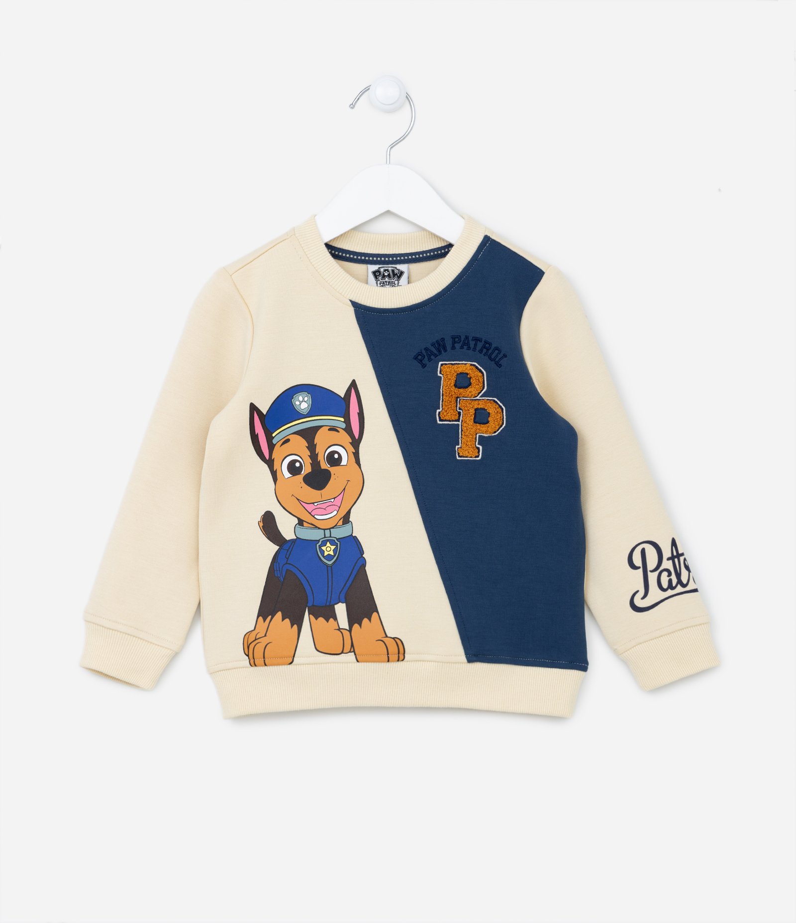 Blusão Infantil com Estampa do Chase da Patrulha Canina - Tam 2 a 5 anos Bege 1