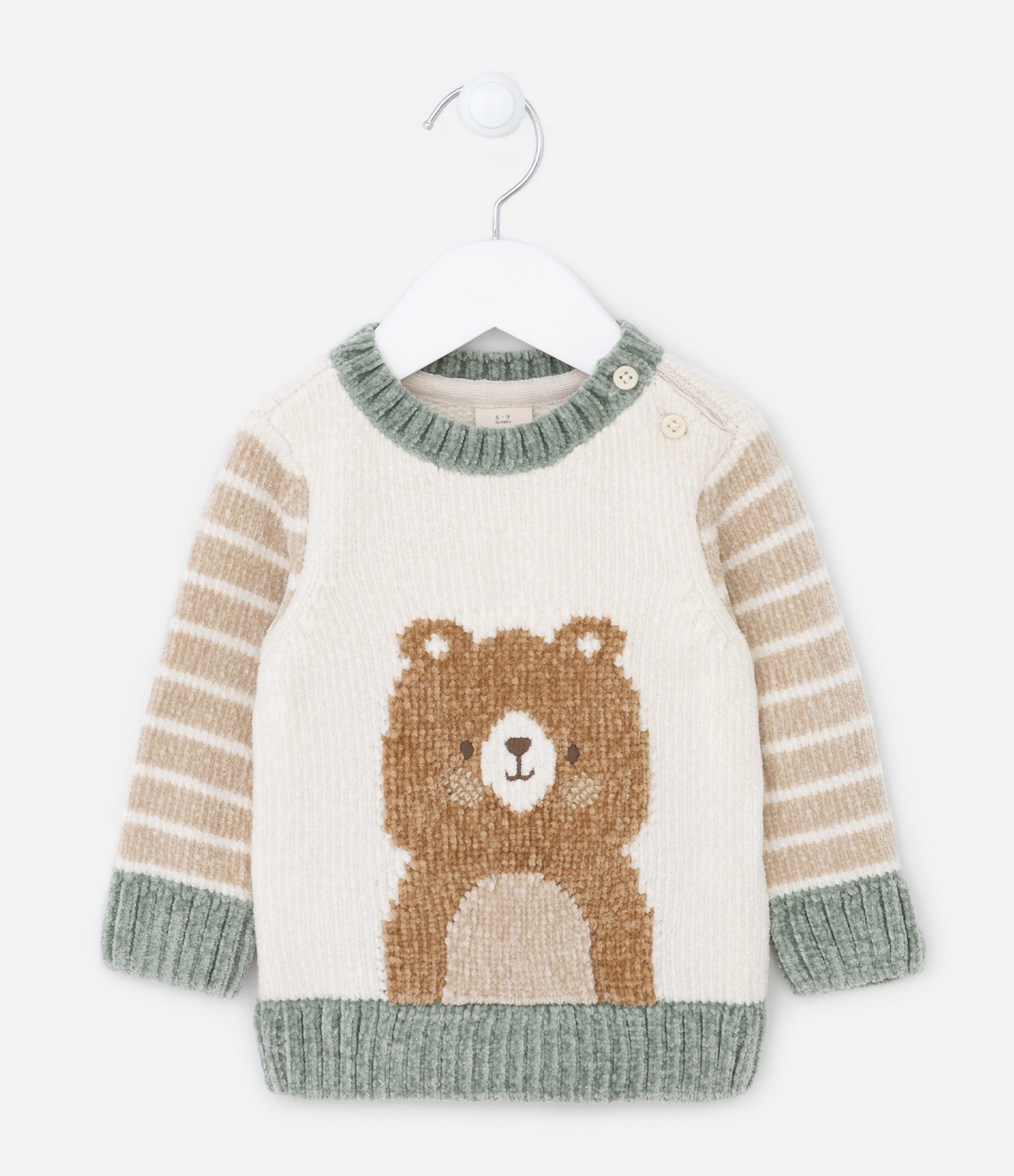 Blusão Infantil em Tricô com Estampa de Urso - Tam 0 a 18 meses Bege 1