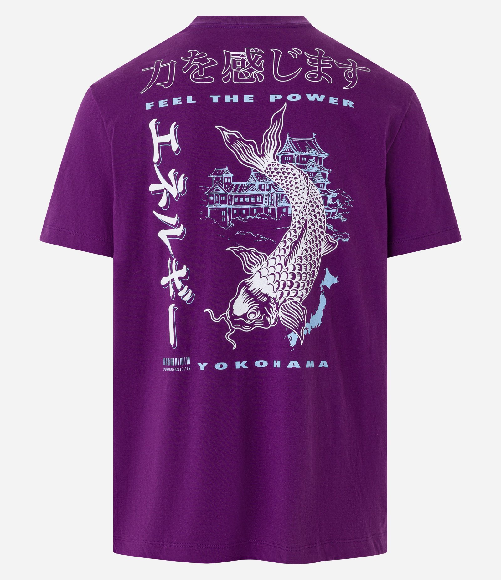 Camiseta Comfort em Meia Malha com Estampa Oriental Roxo 6