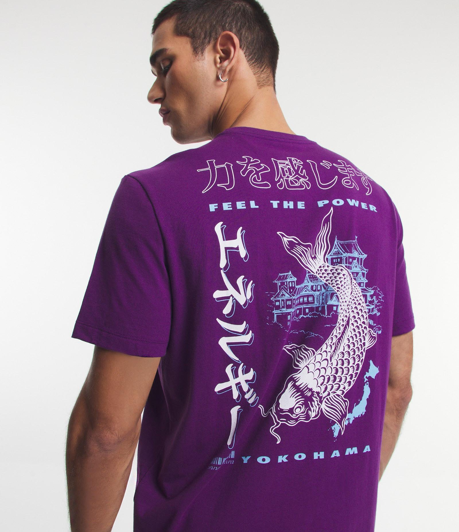 Camiseta Comfort em Meia Malha com Estampa Oriental Roxo 1