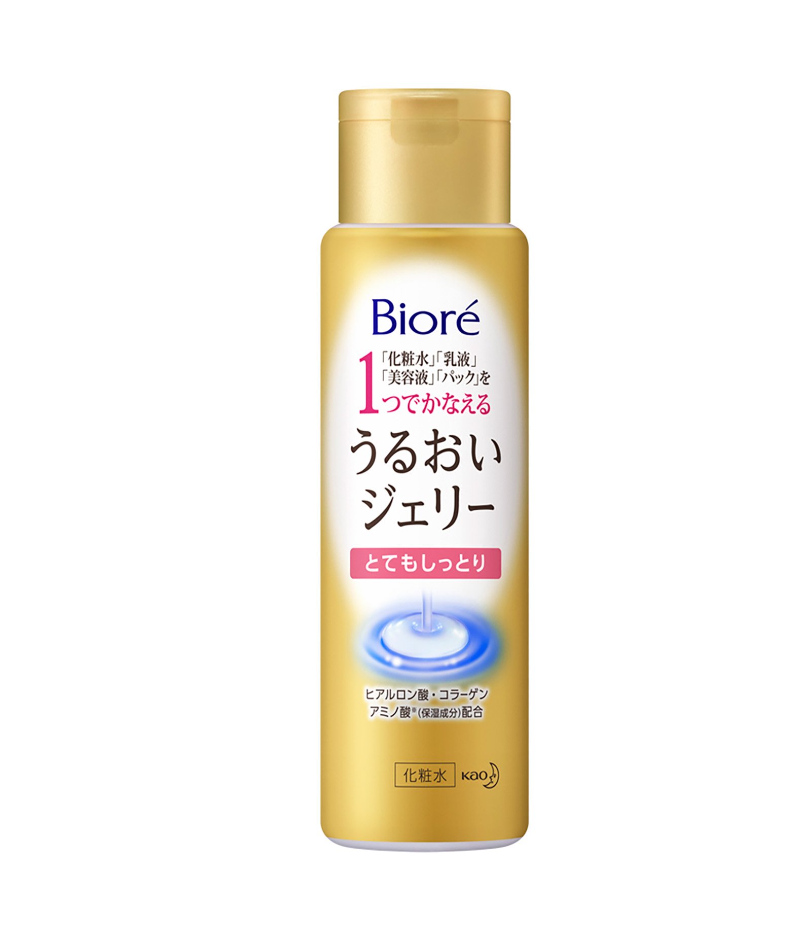 Loção Hidratante 4 em 1 Bioré Rich Moisture Jelly Lotion 180ml 1