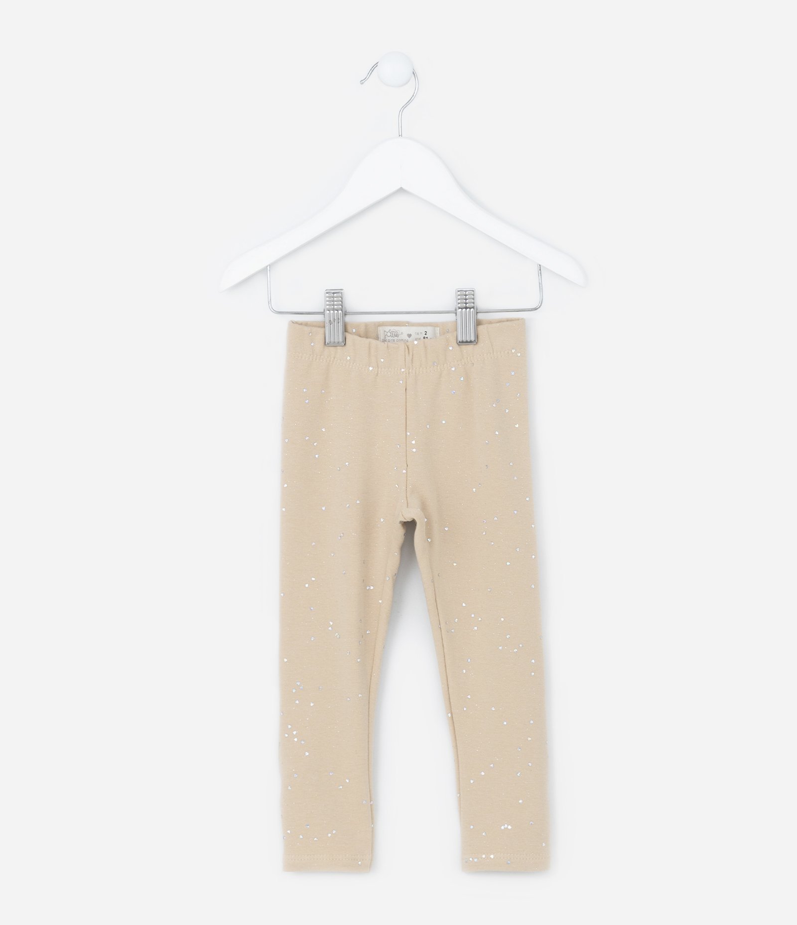 Calça Legging Infantil em Cotton com Brilhinhos - Tam 1 A 5 Anos Bege 1
