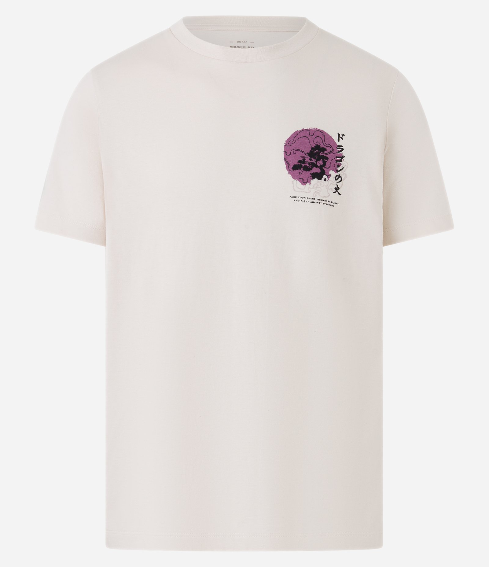 Camiseta Regular em Algodão com Estampa Dragão Take Control Off White 6