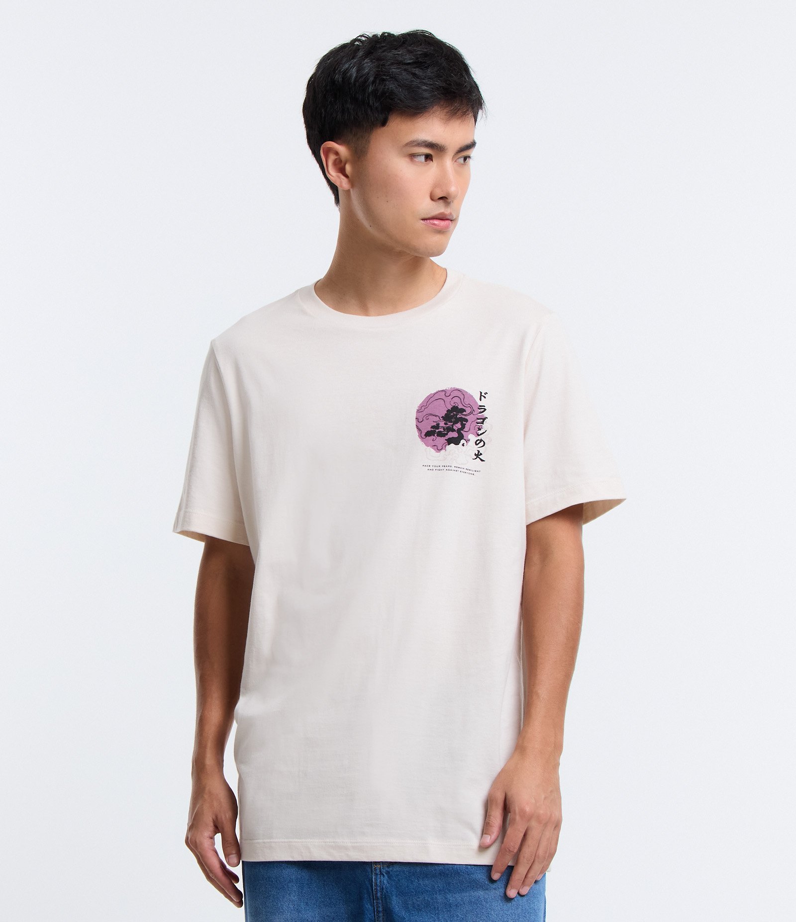 Camiseta Regular em Algodão com Estampa Dragão Take Control Off White 5