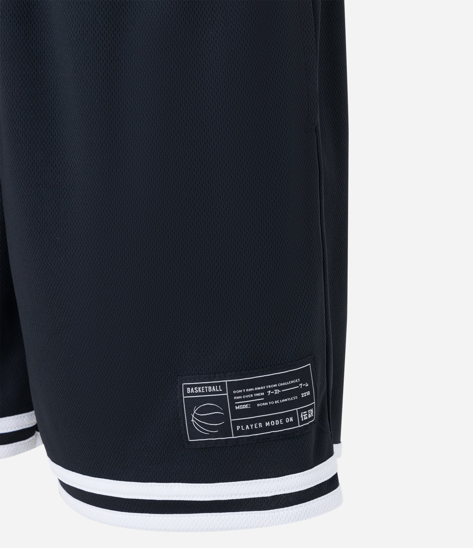 Bermuda Esportiva de Basquete com Detalhe Preto 7