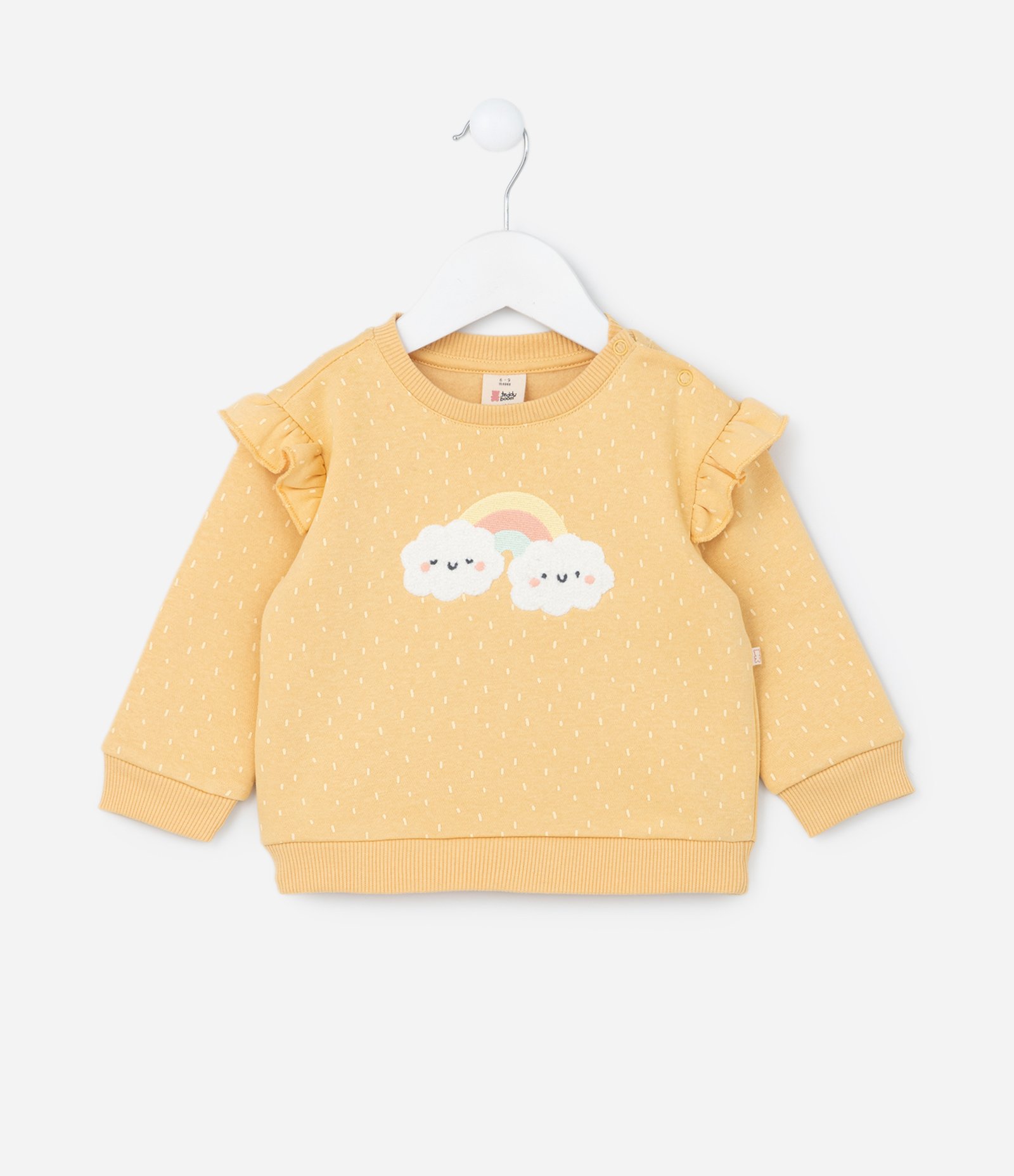 Casaco Infantil com Babadinho e Bordado Arco-Íris - Tam 0 a 18 meses Amarelo 1
