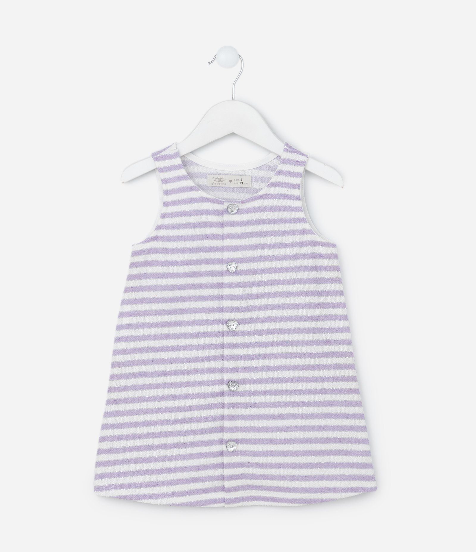 Vestido Infantil em Tweed com Fio Metalizado - Tam 1 a 6 Anos Lilás 1