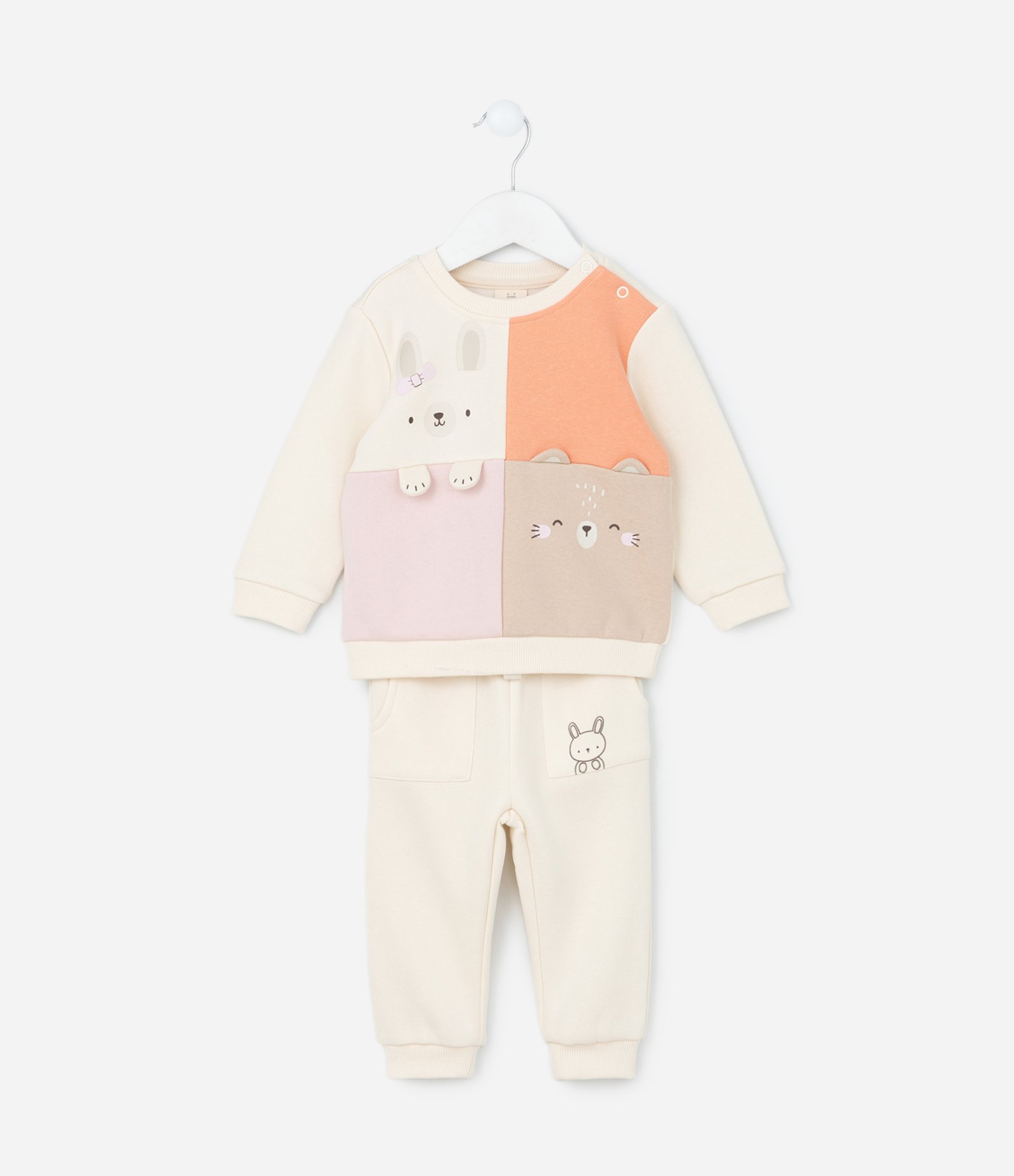 Conjunto Infantil com Recortes e Cara de Bichinhos - Tam 0 a 18 meses Bege/Laranja 3