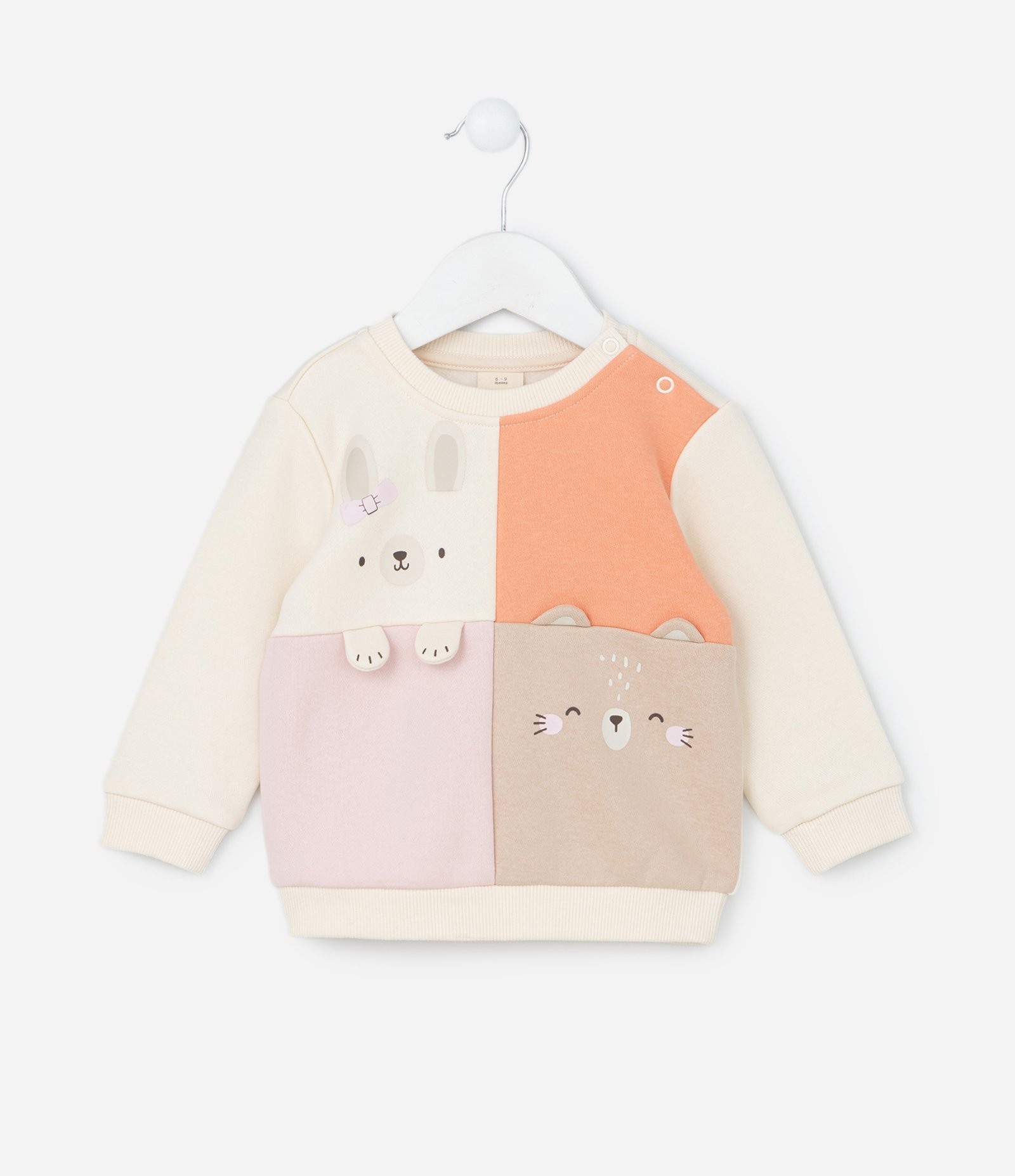 Conjunto Infantil com Recortes e Cara de Bichinhos - Tam 0 a 18 meses Bege/Laranja 4