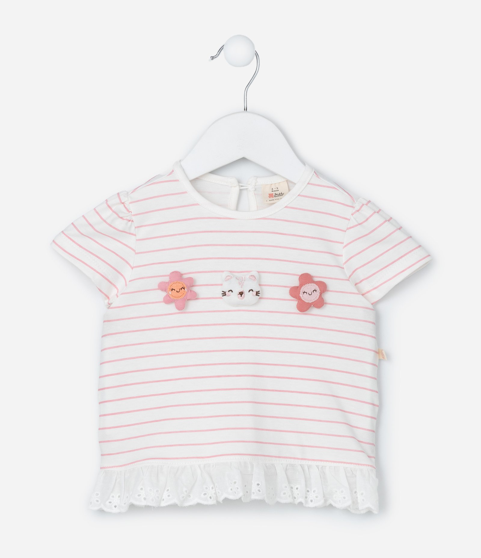 Conjunto Infantil com Estampa de Listras e Flores - Tam 0 a 18 Meses Multicores 5