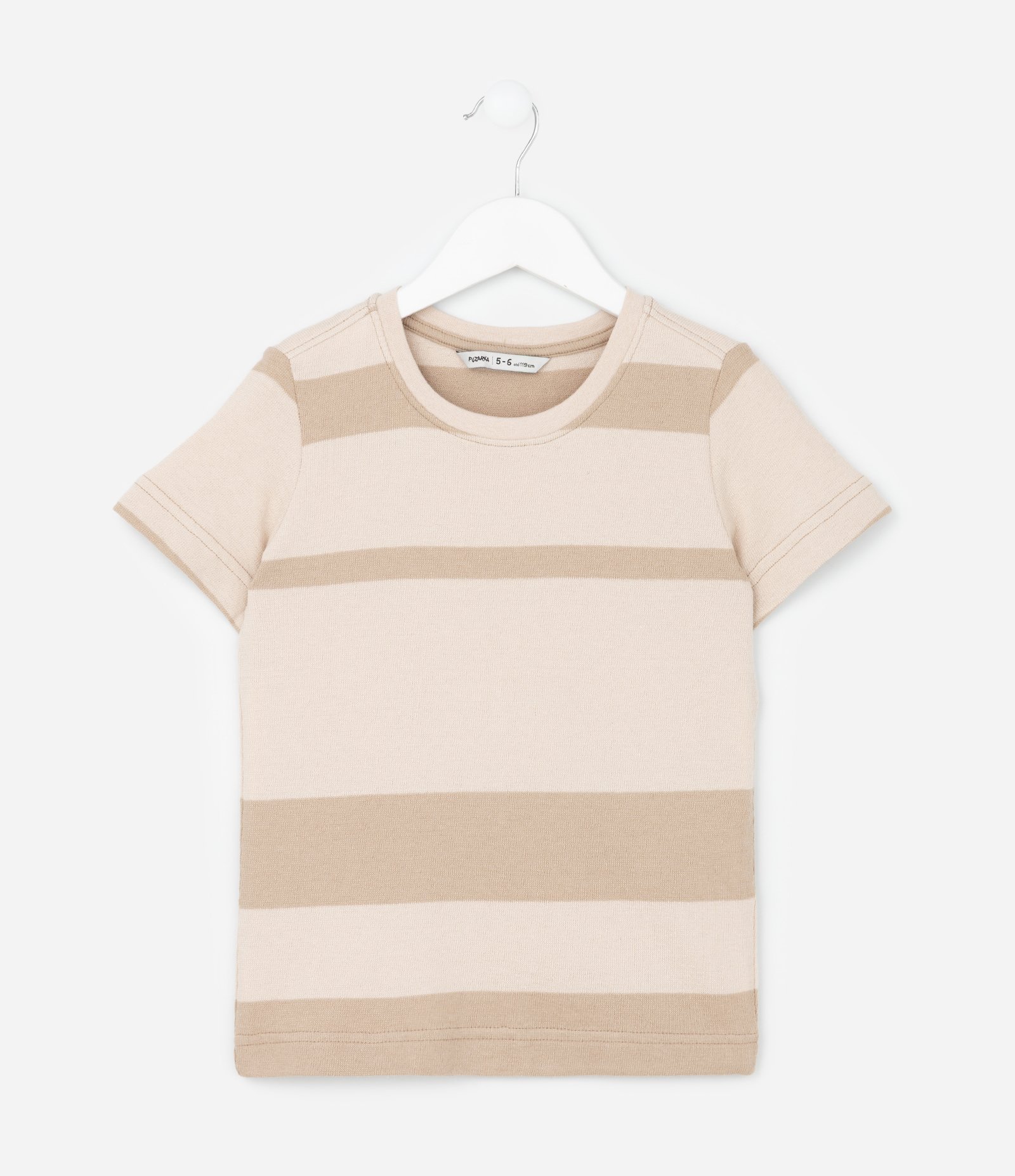 Camiseta Infantil com Estampa de Bloco de Cores - Tam 5 a 14 anos Bege 1