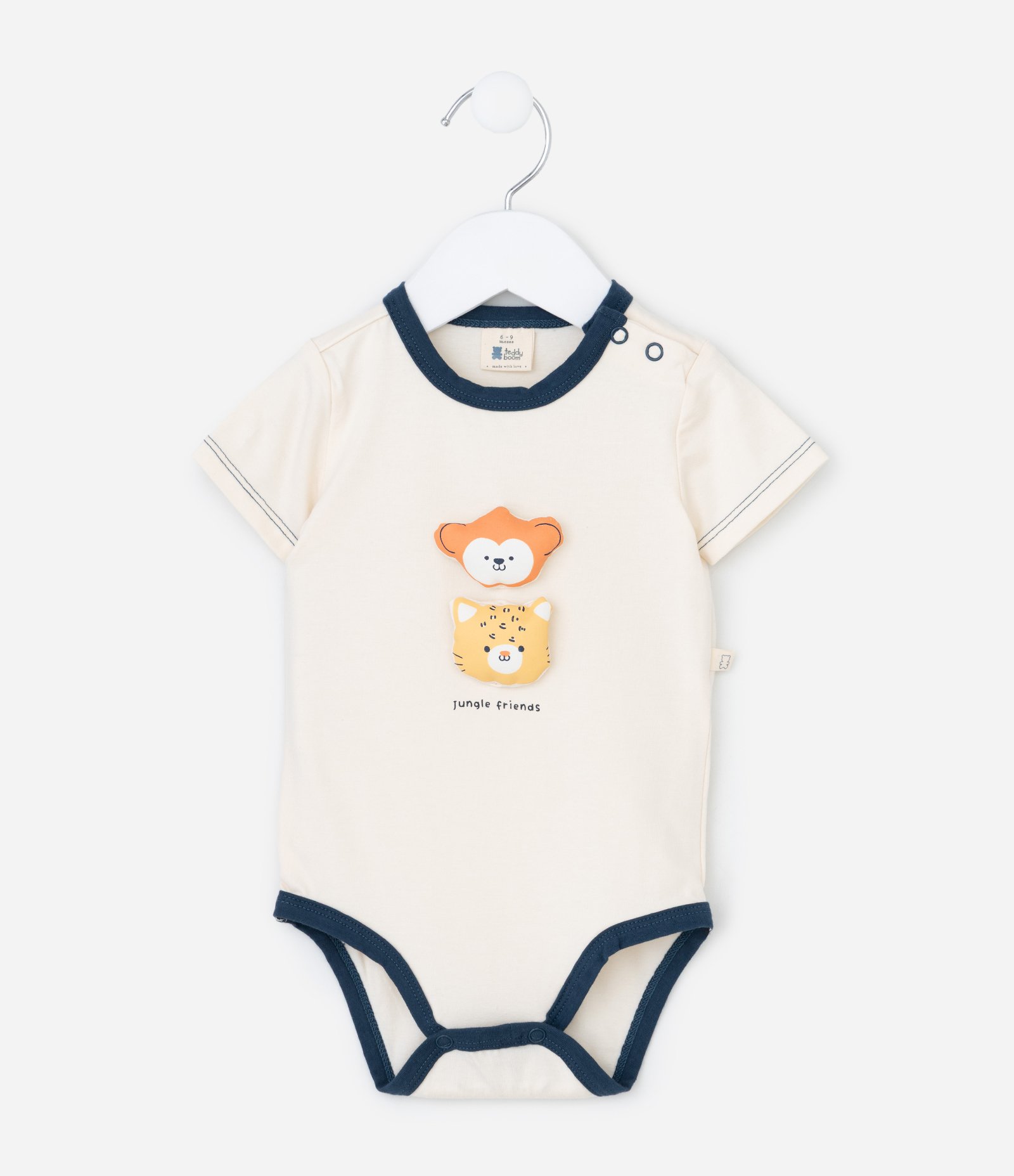 Body Infantil com Aplicação de Animais - Tam 0 a 18 Meses Bege 2