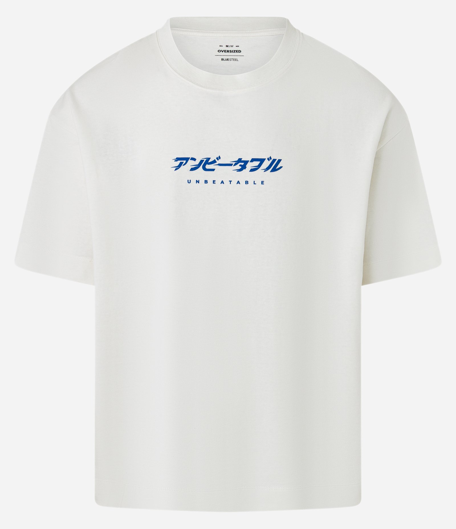 Camiseta Oversizdd em Algodão com Estampa Lettering Unbeatable Branco 4