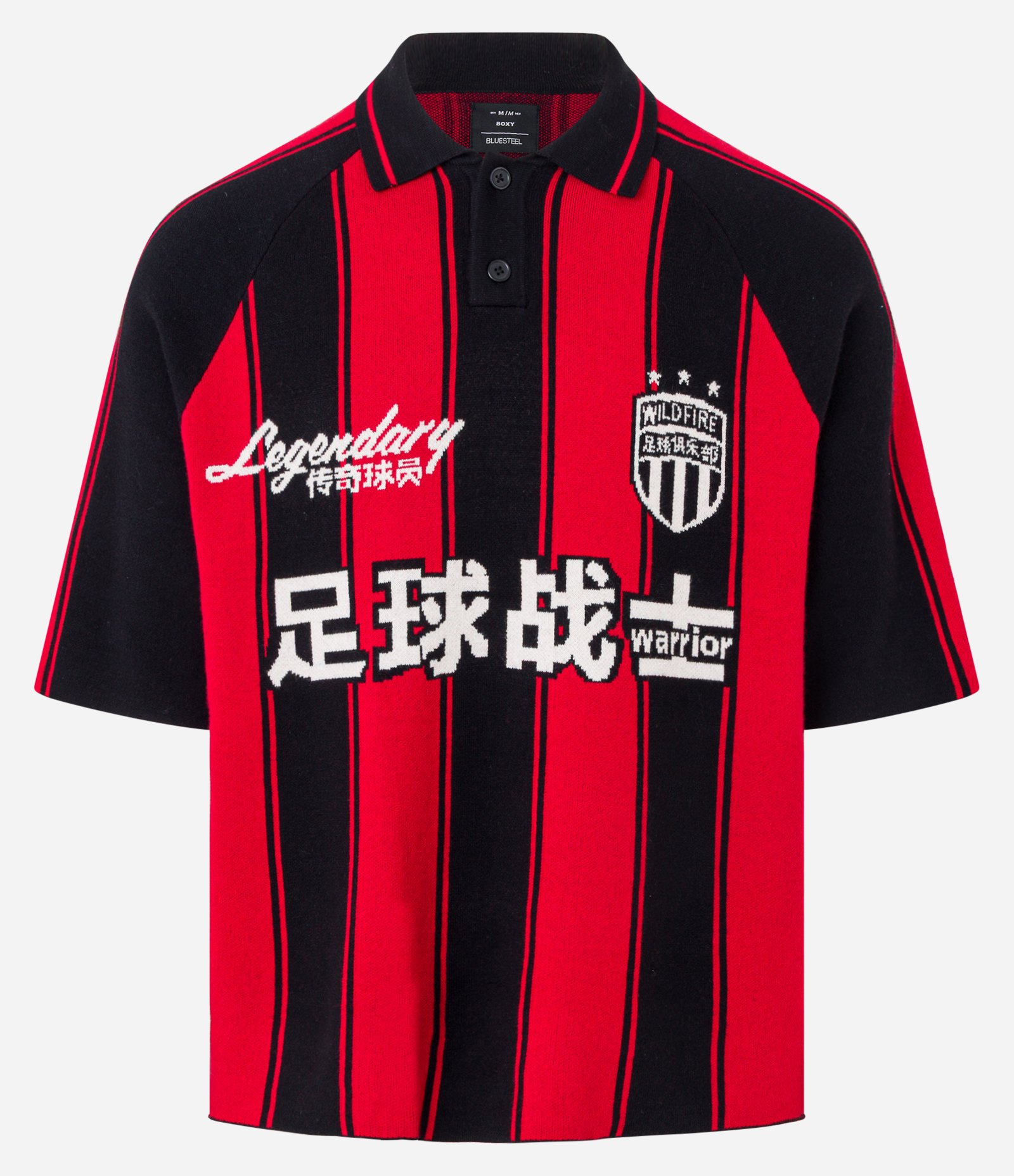 Camisa Polo Boxy Sportcore em Tricô com Estampa Listrada e Lettering Vermelho/Preto 9
