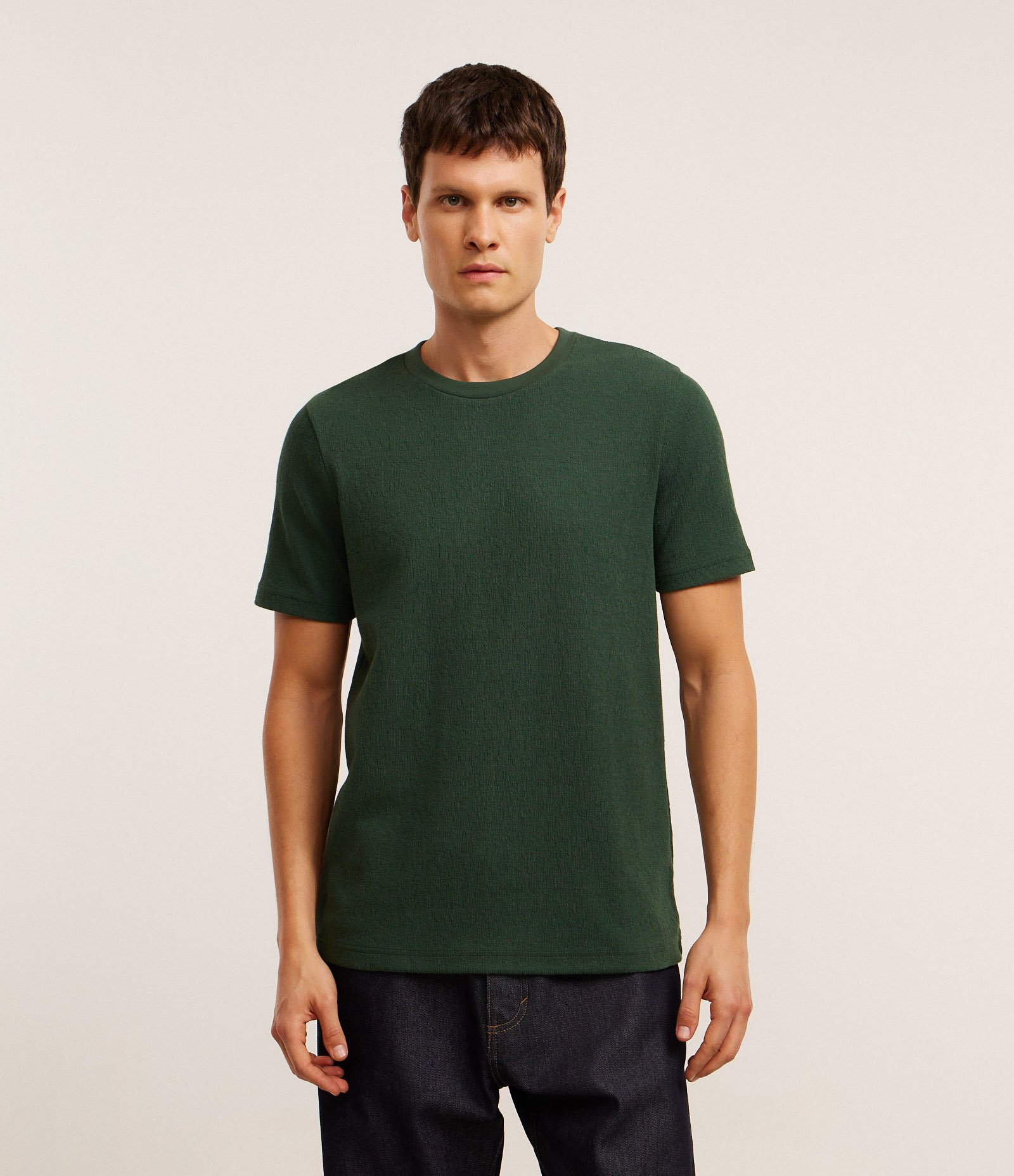 Camiseta Slim em Algodão Texturizada Verde 1