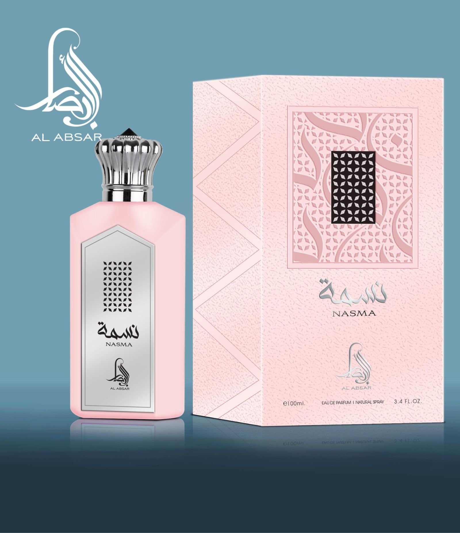 Perfume Al Absar Nasma Eau de Parfum 100ml 2