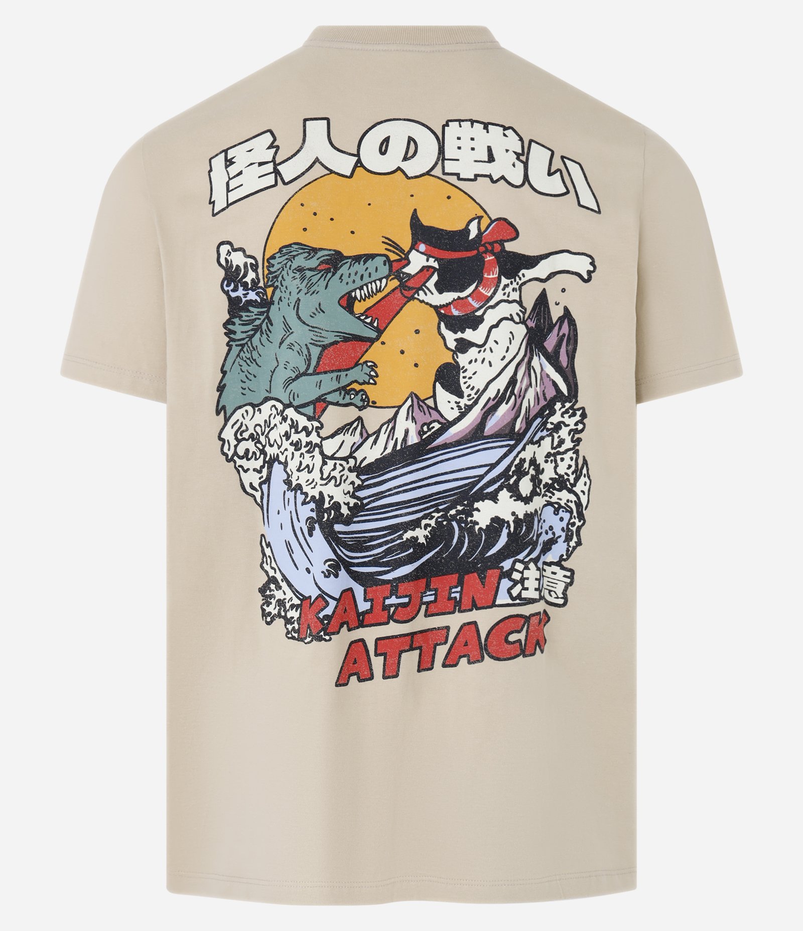 Camiseta Regular em Algodão com Estampa Estilo Anime Bege 8