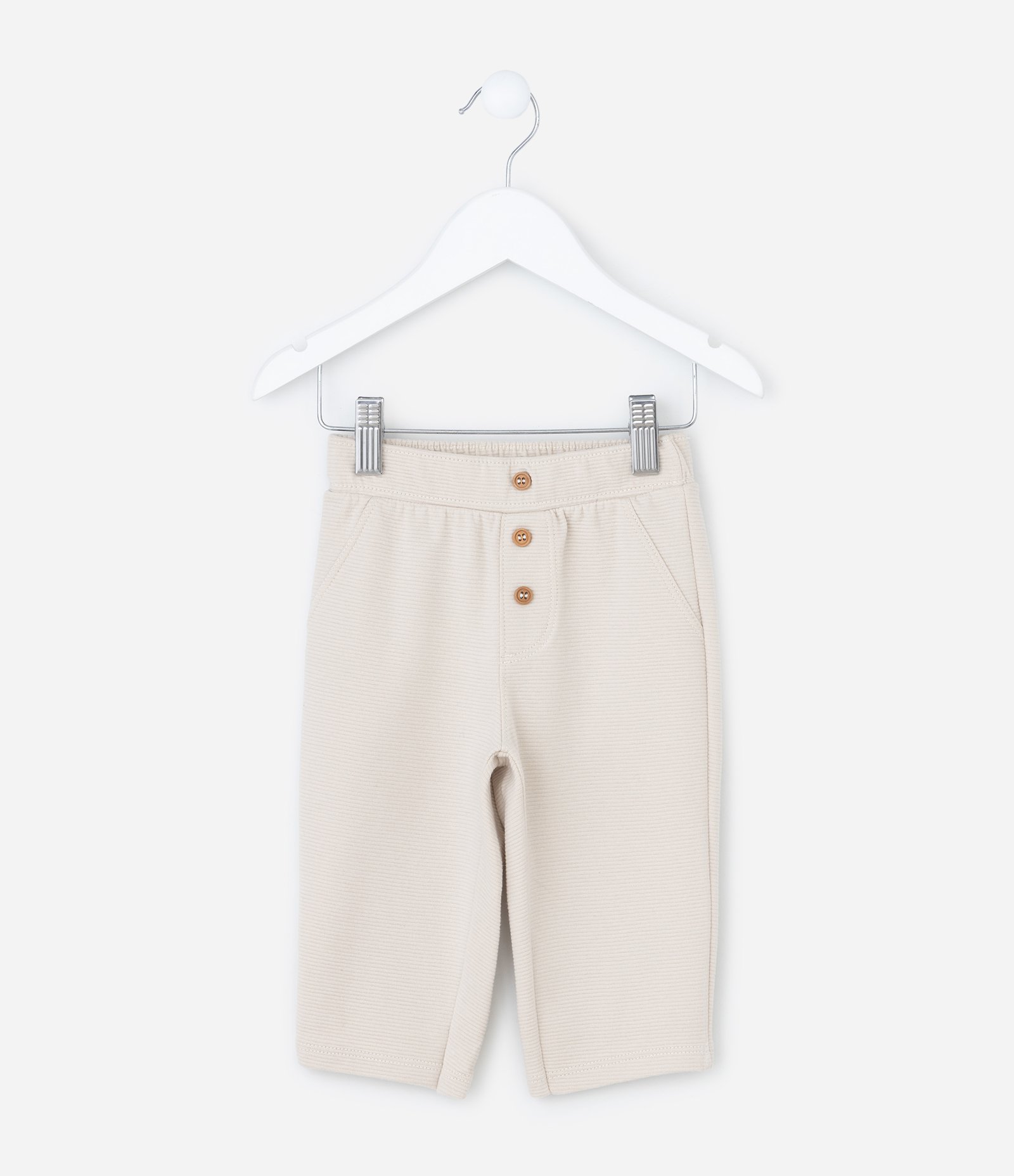Calça infantil com Botões Texturizada - Tam 0 a 18 meses Bege 1