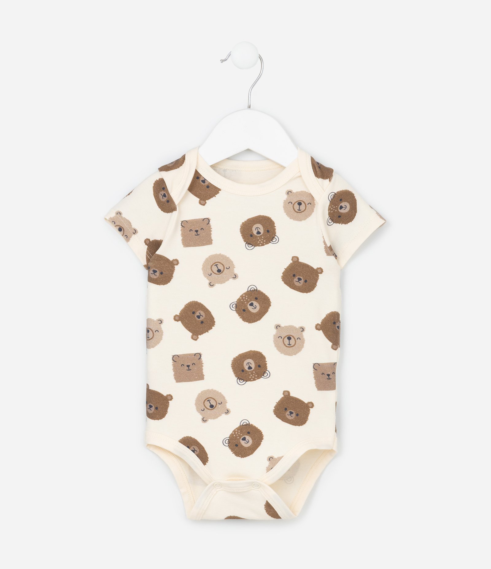 Body Infantil com Estampa de Bichinhos - Tam RN a 18 meses Bege 2