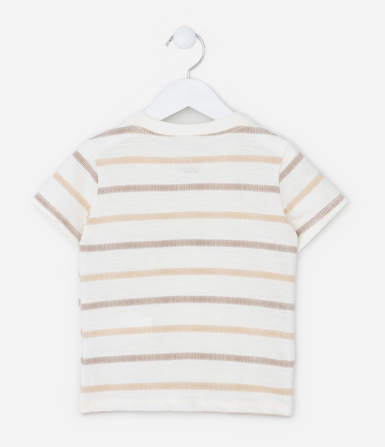 Camiseta Infantil com Estampa Listrada - Tam 1 a 6 Anos Bege 2