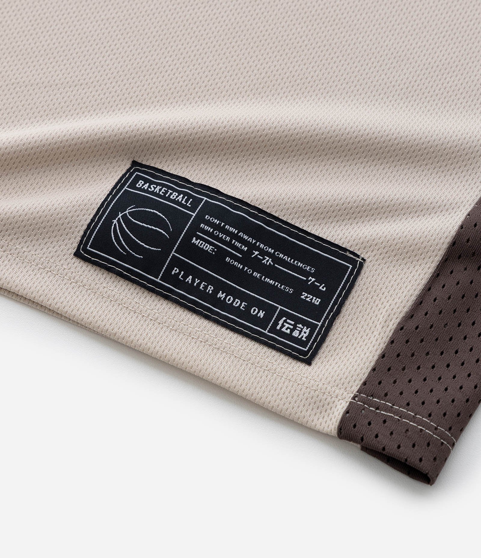 Regata Esportiva Infantil com Estampa Basquete Toronto - Tam 5 a 14 Anos Bege 5