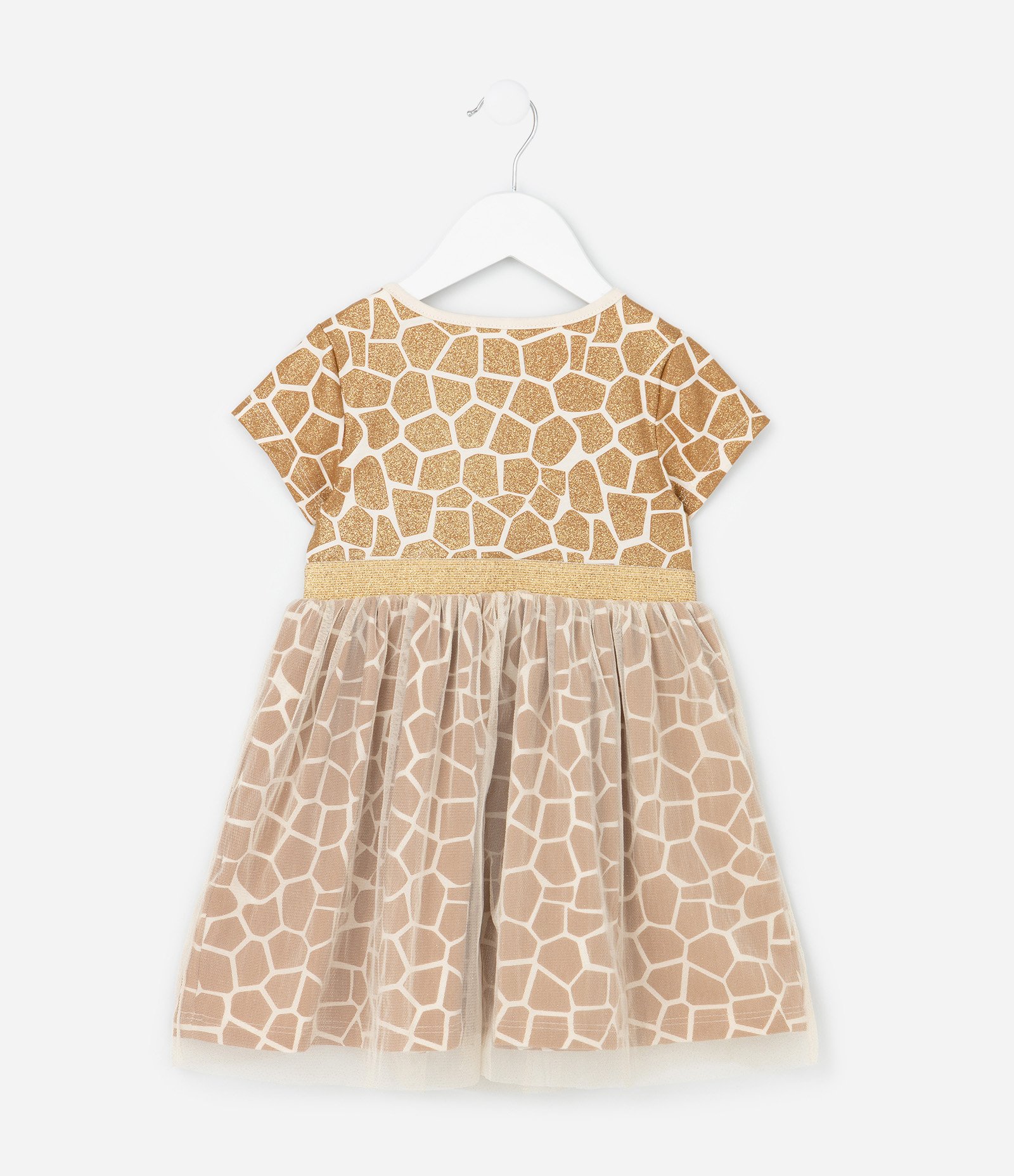 Vestido Infantil com Estampa e Tiara Girafa - Tam 1 a 6 anos Bege/Dourado 4