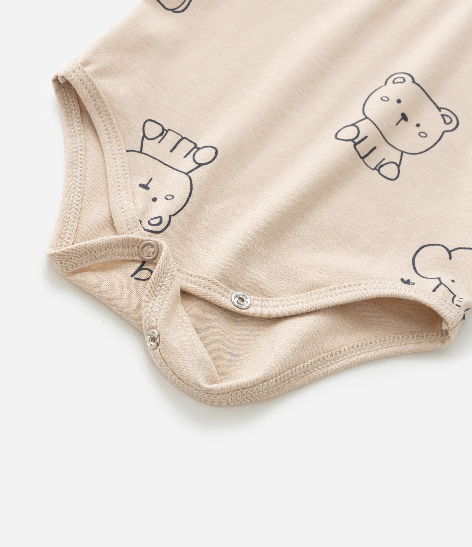 Body Infantil em Algodão com Estampa Bichinhos - Tam RN a 18 meses Bege 6