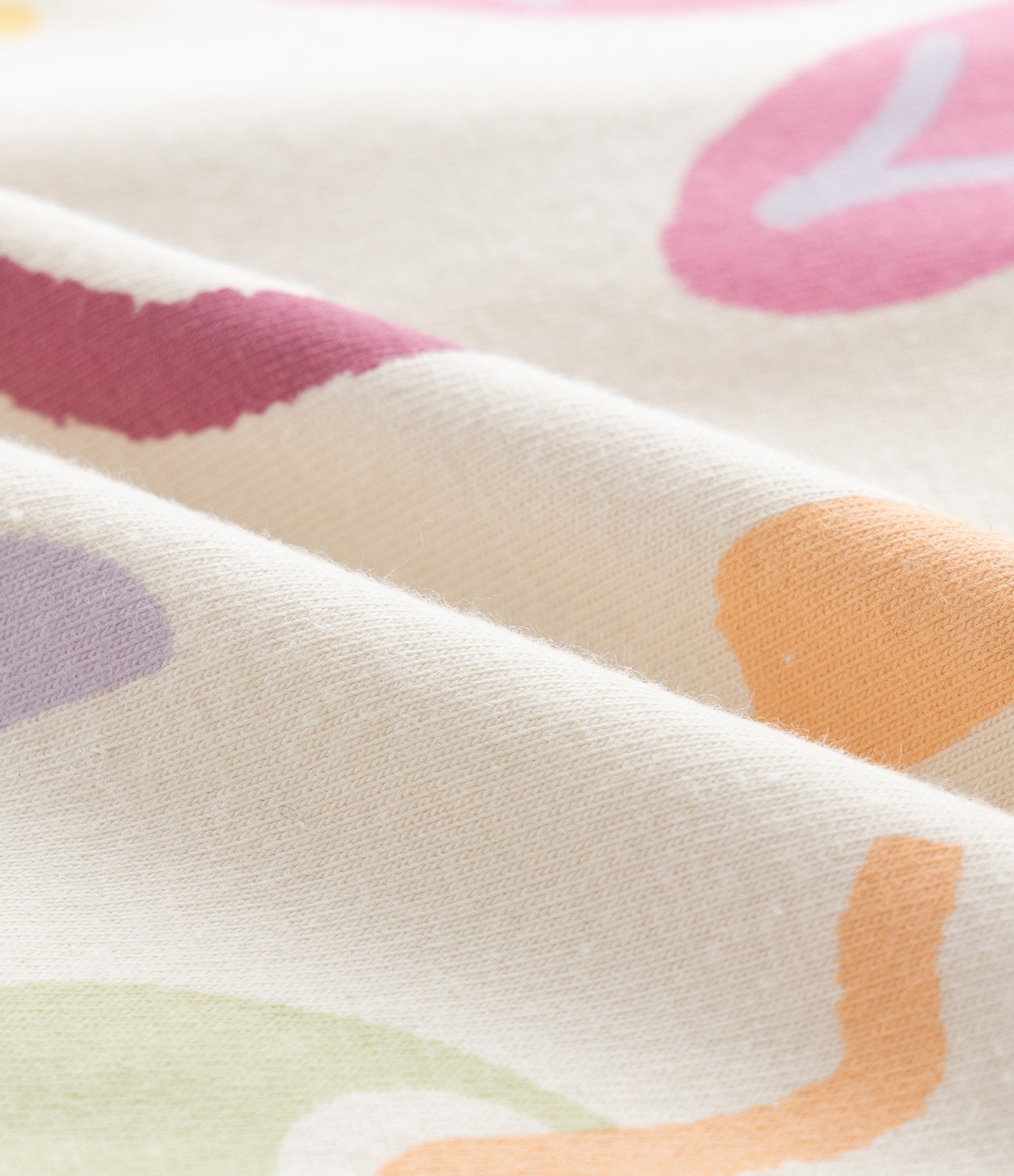 Macaquinho Infantil com Estampa Praia e Babadinhos - Tam RN a 18 meses Bege 4