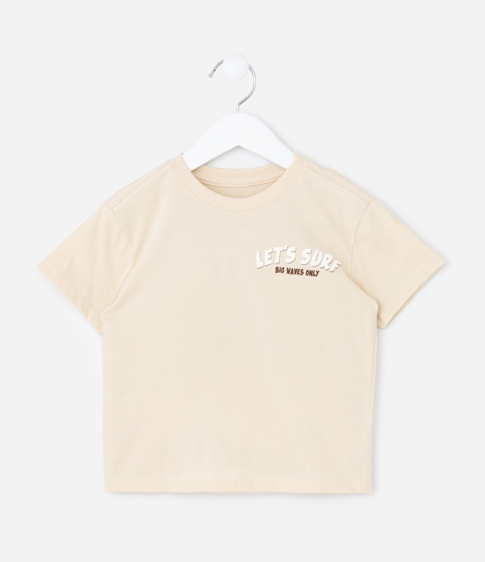 Camiseta Infantil Tigrinho com Prancha - Tam 1 a 6 Bege 2