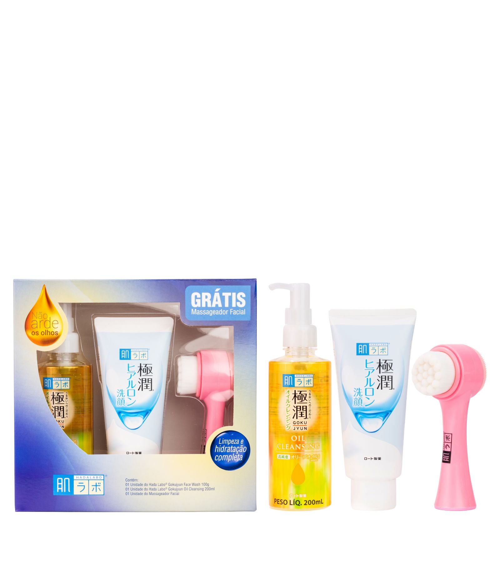 Kit Dupla Limp Hada Labo Cleansing Oil + Face Wash + Massageador Facial KIT 1