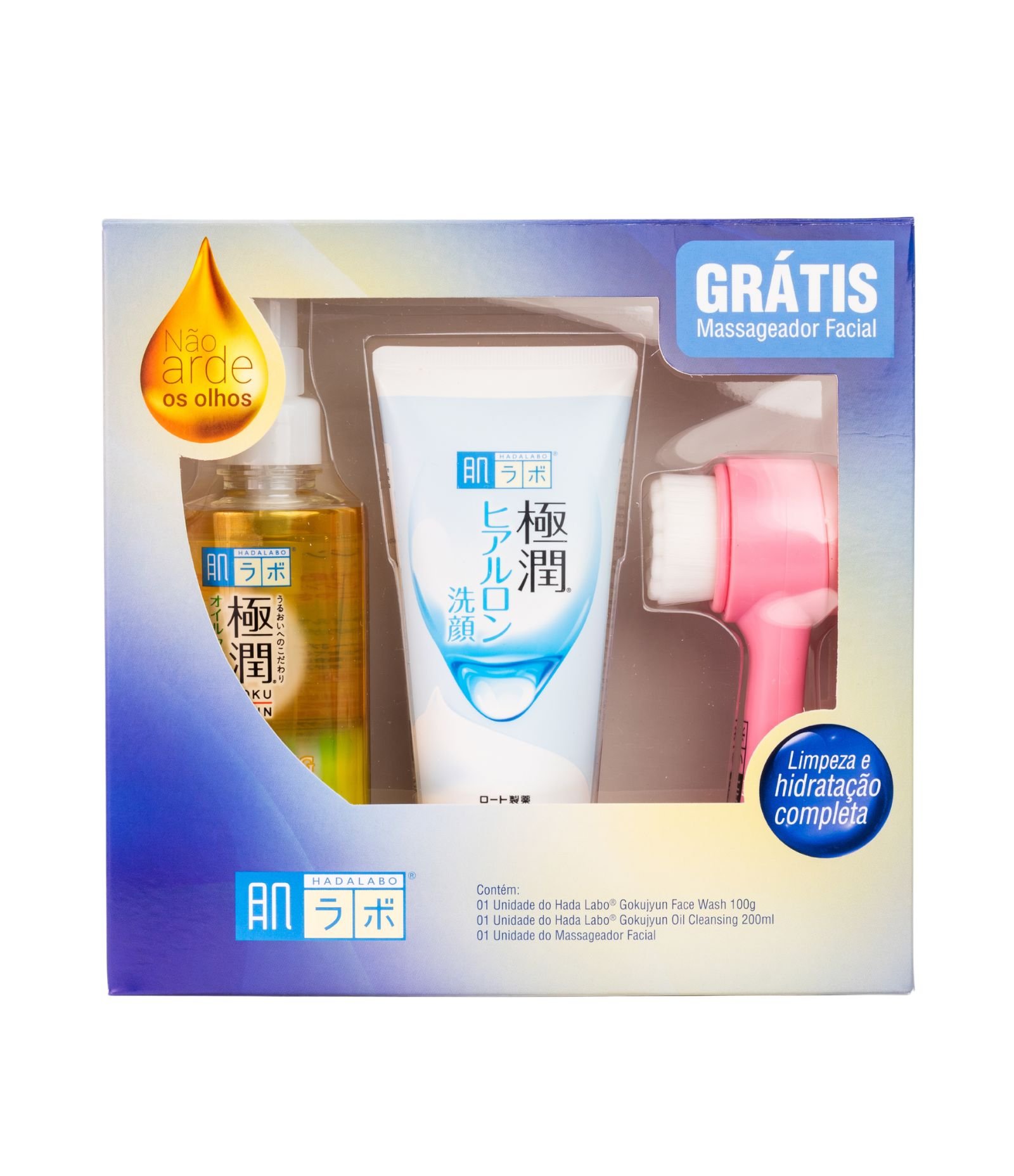 Kit Dupla Limp Hada Labo Cleansing Oil + Face Wash + Massageador Facial KIT 2