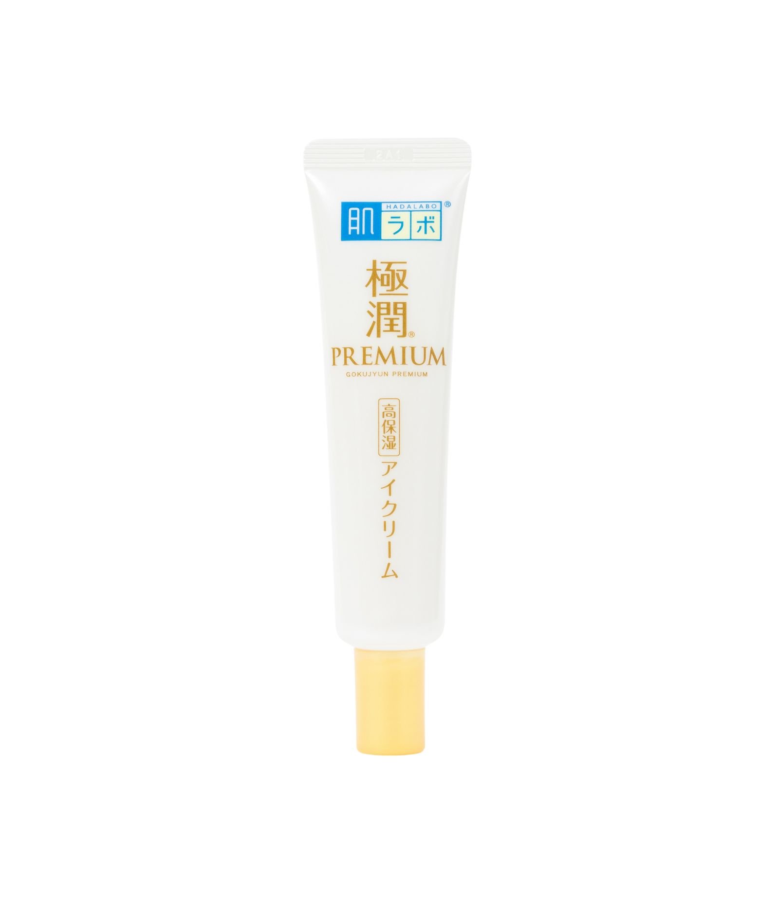 Hidratante para àrea dos Olhos Hada Labo Gokujyun Eye Care 20g 1
