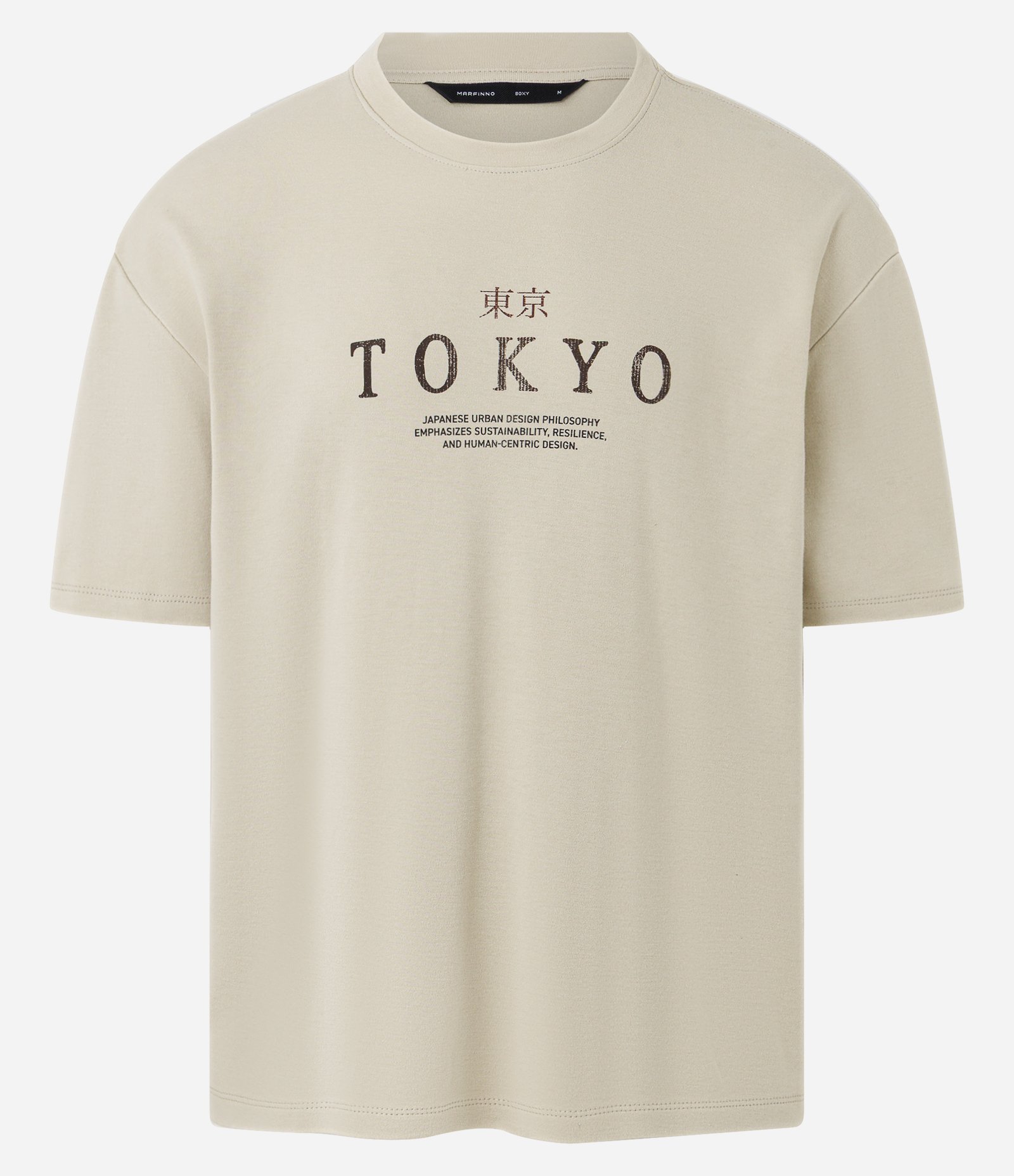 Camiseta Boxy em Cotton com Ideogramas e Lettering Tokyo Cinza 4