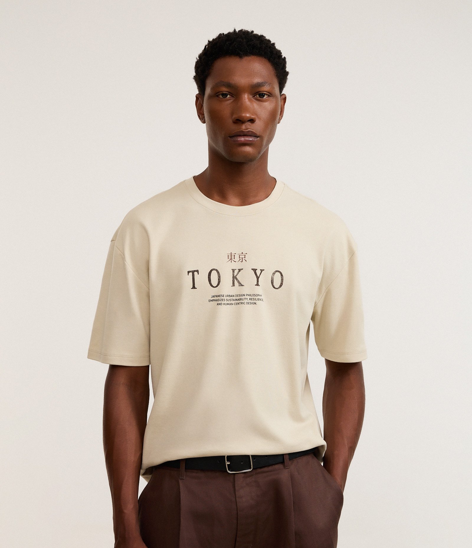 Camiseta Boxy em Cotton com Ideogramas e Lettering Tokyo Cinza 1