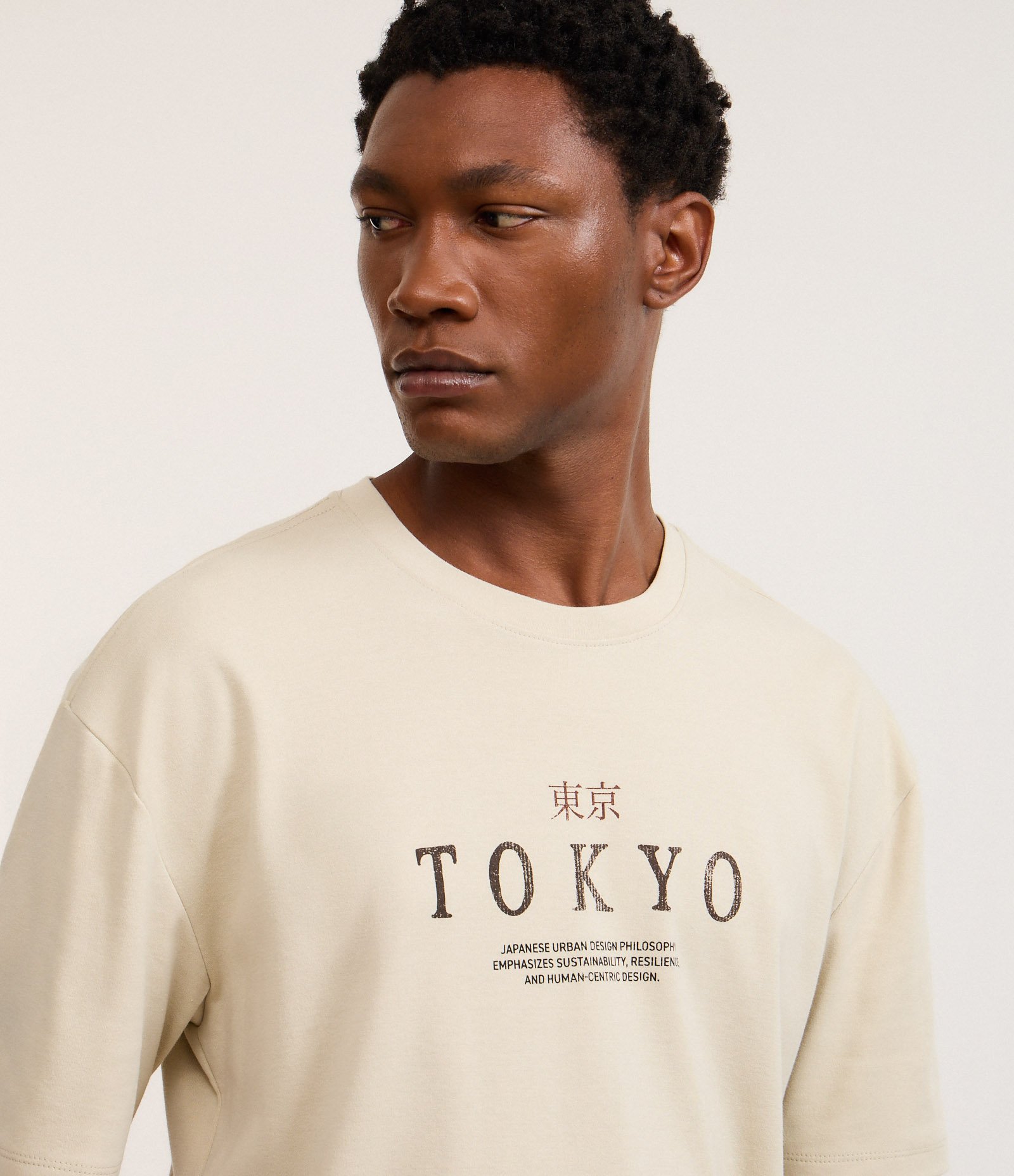 Camiseta Boxy em Cotton com Ideogramas e Lettering Tokyo Cinza 3