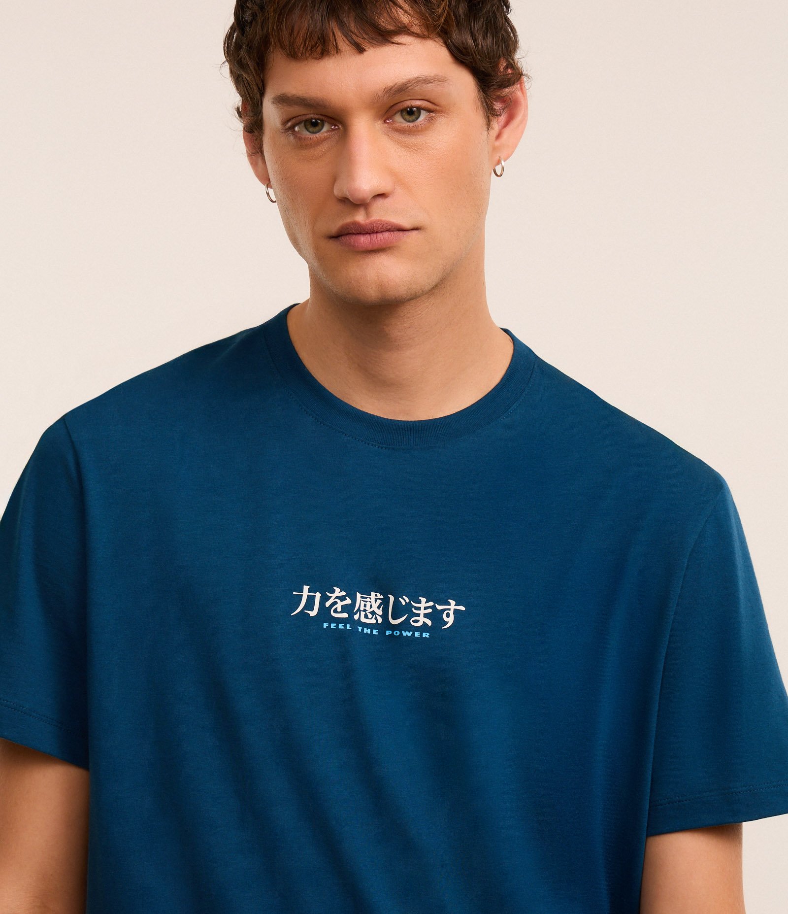 Camiseta Comfort em Algodão com Estampa de Carpa Oriental Azul 4