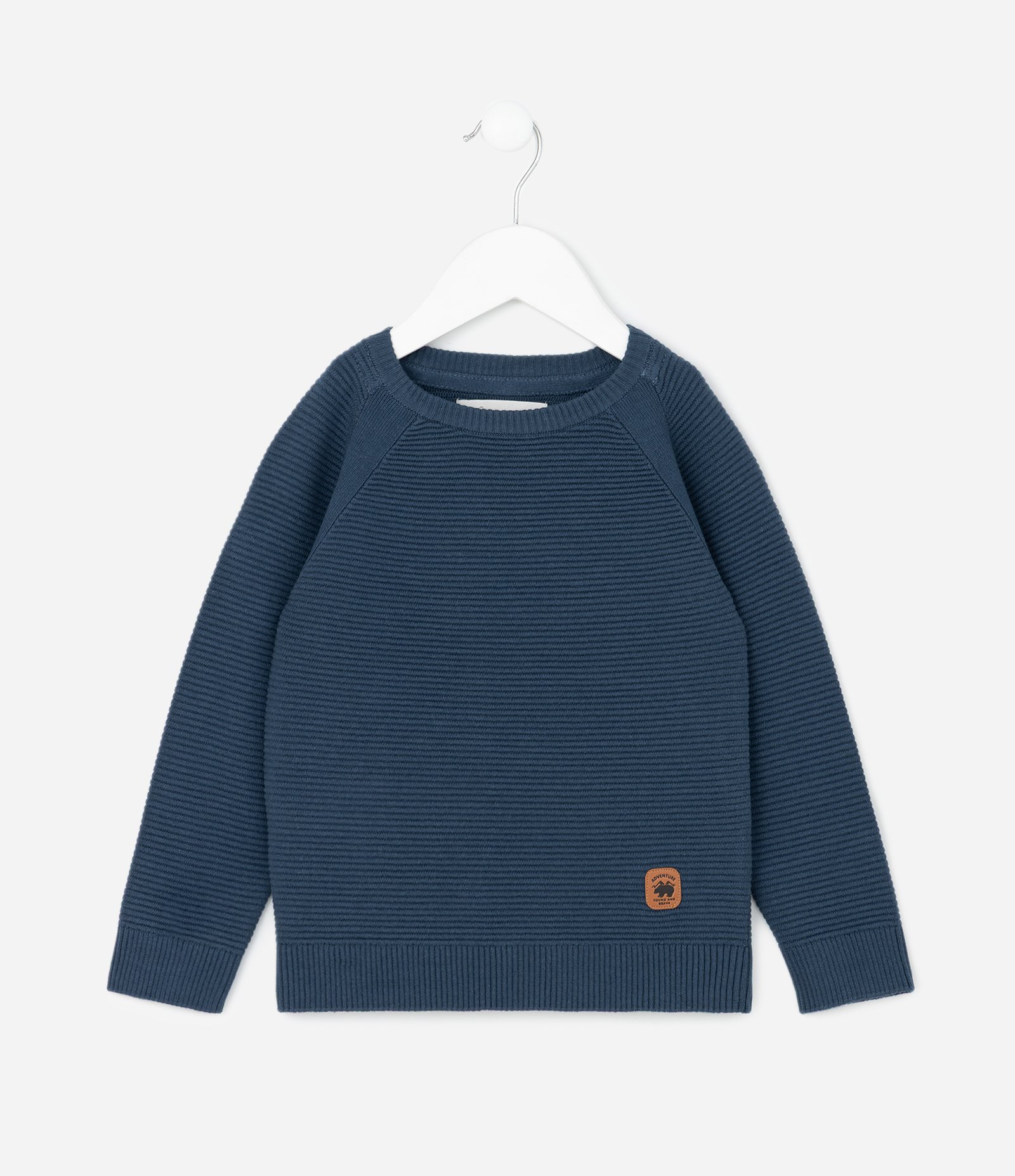 Casaco Infantil em Tricô Texturizado com Manga Raglan – Tam 1 a 4 Anos Azul Marinho 1