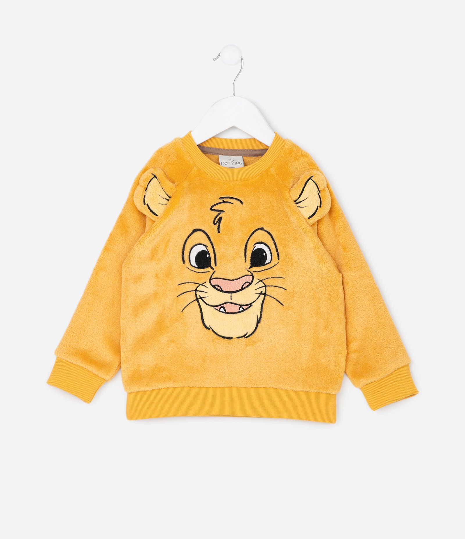 Pijama Infantil Rei Leão com Simba e Orelhas 3D – Tam 1 a 4 Anos Amarelo/Marrom 2