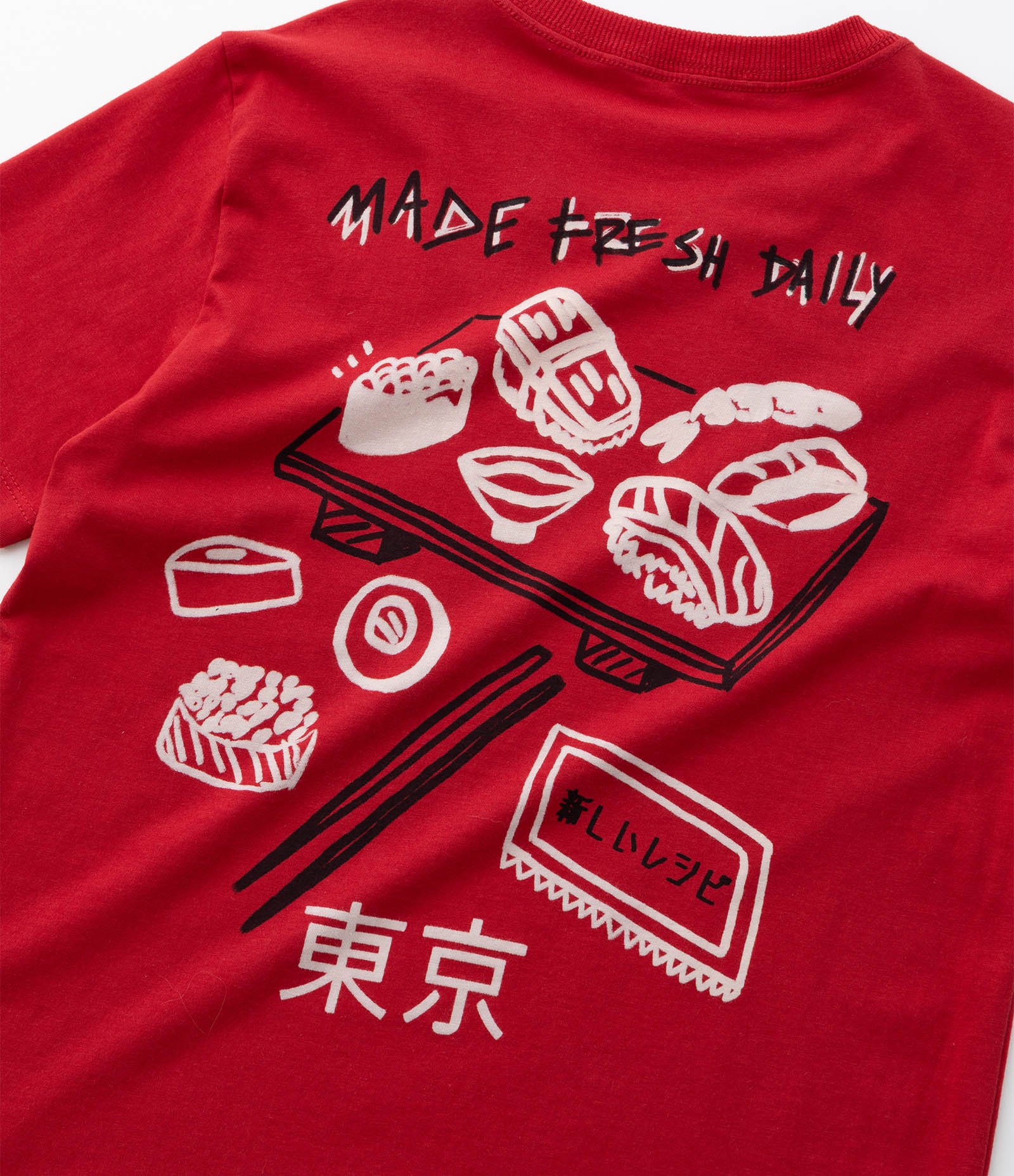 Camiseta Infantil Regular com Estampa de Sushi - Tam 5 a 14 Anos Vermelho 4
