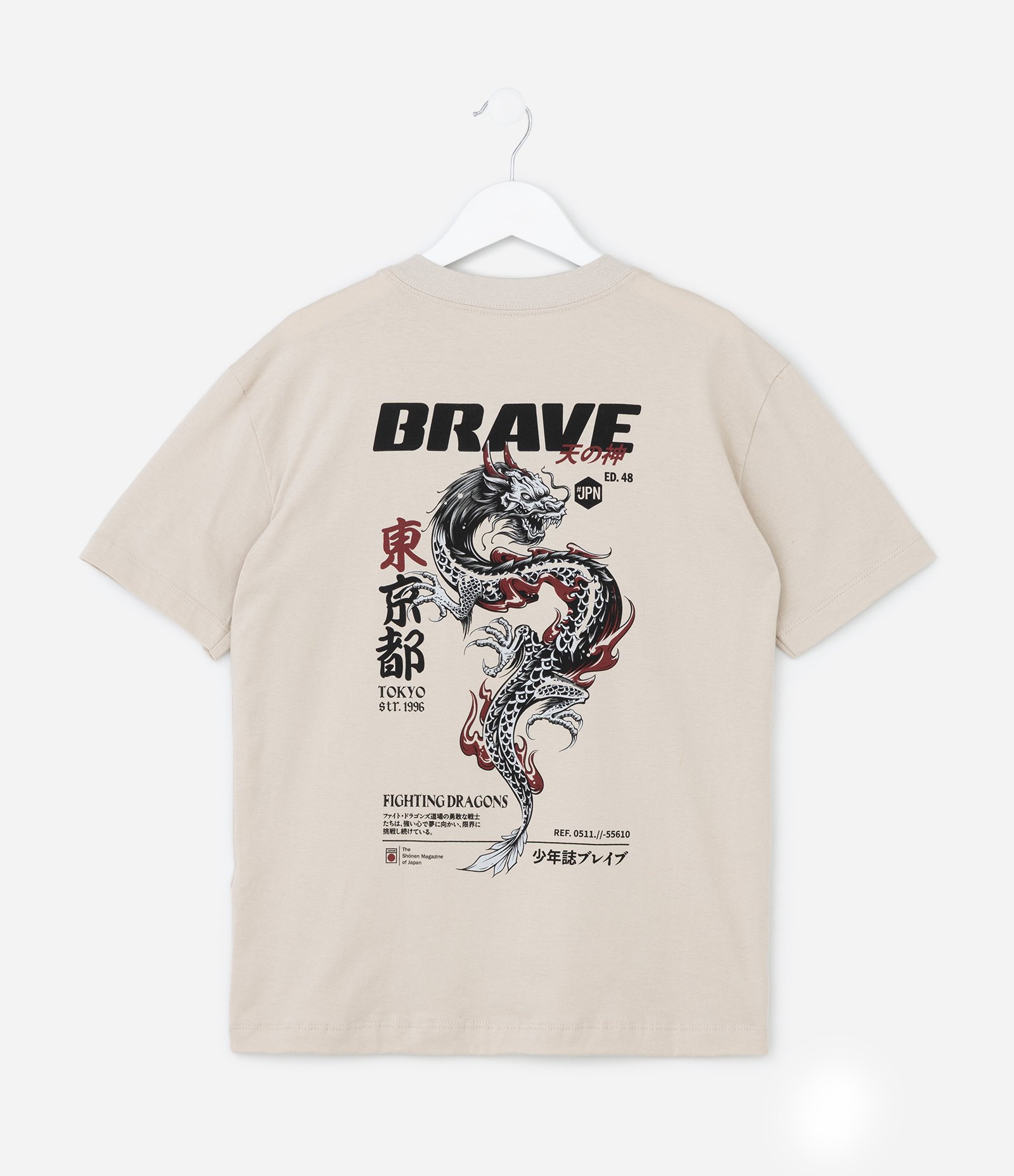 Camiseta Infantil Estampa Frente e Costas Dragão Japonês - Tam 5 a 14 Anos Bege 2