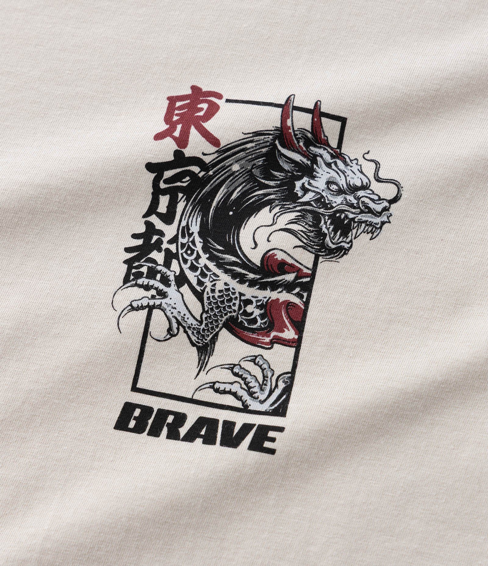 Camiseta Infantil Estampa Frente e Costas Dragão Japonês - Tam 5 a 14 Anos Bege 5
