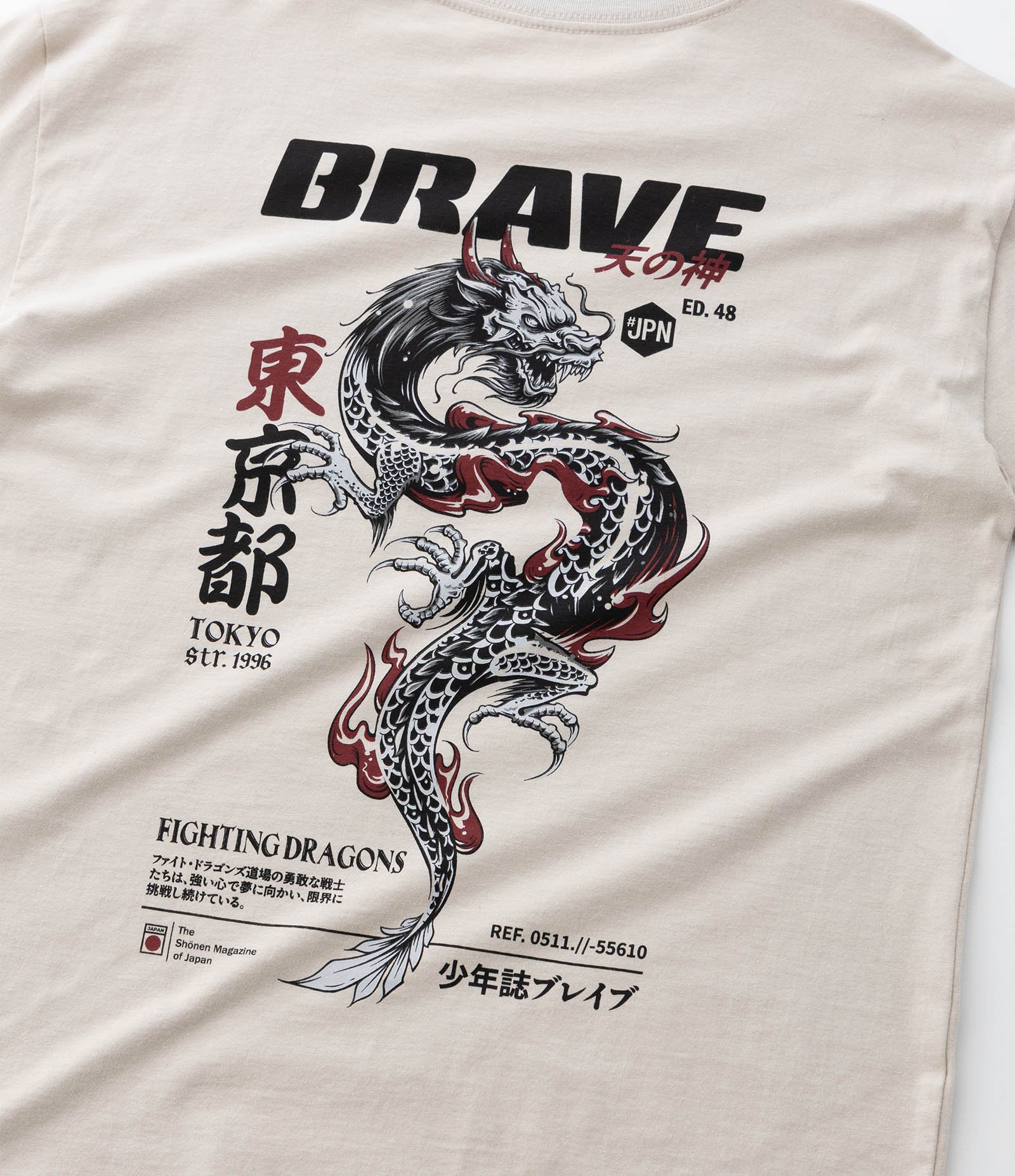 Camiseta Infantil Estampa Frente e Costas Dragão Japonês - Tam 5 a 14 Anos Bege 6
