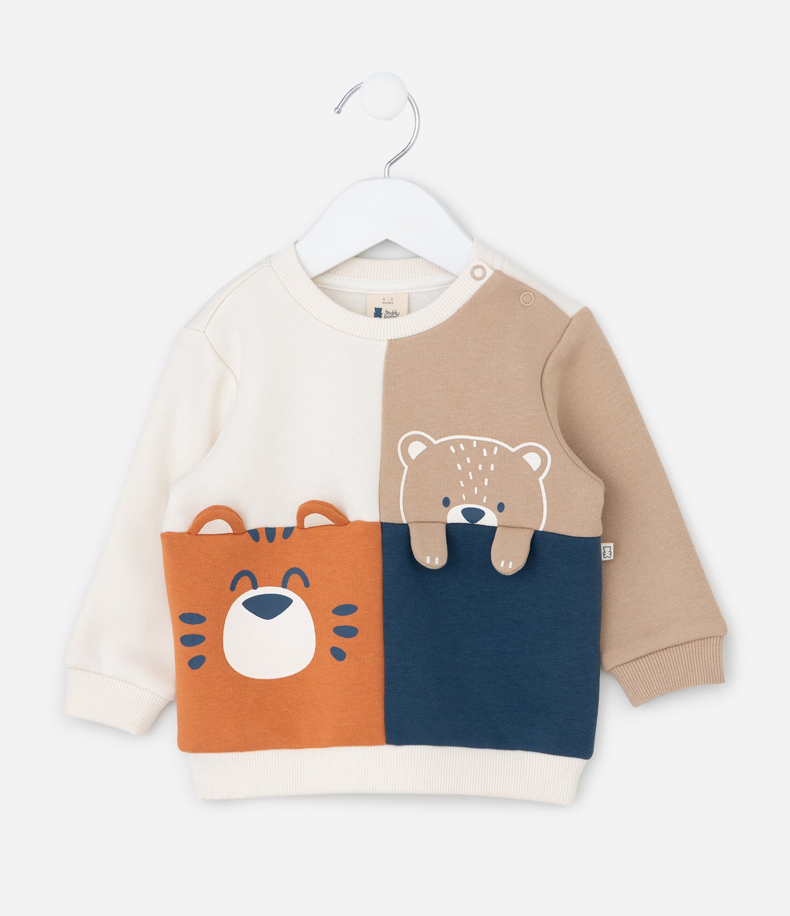 Conjunto Infantil com Animais e Blocos de Cor – Tam 0 a 24 Meses Azul 3