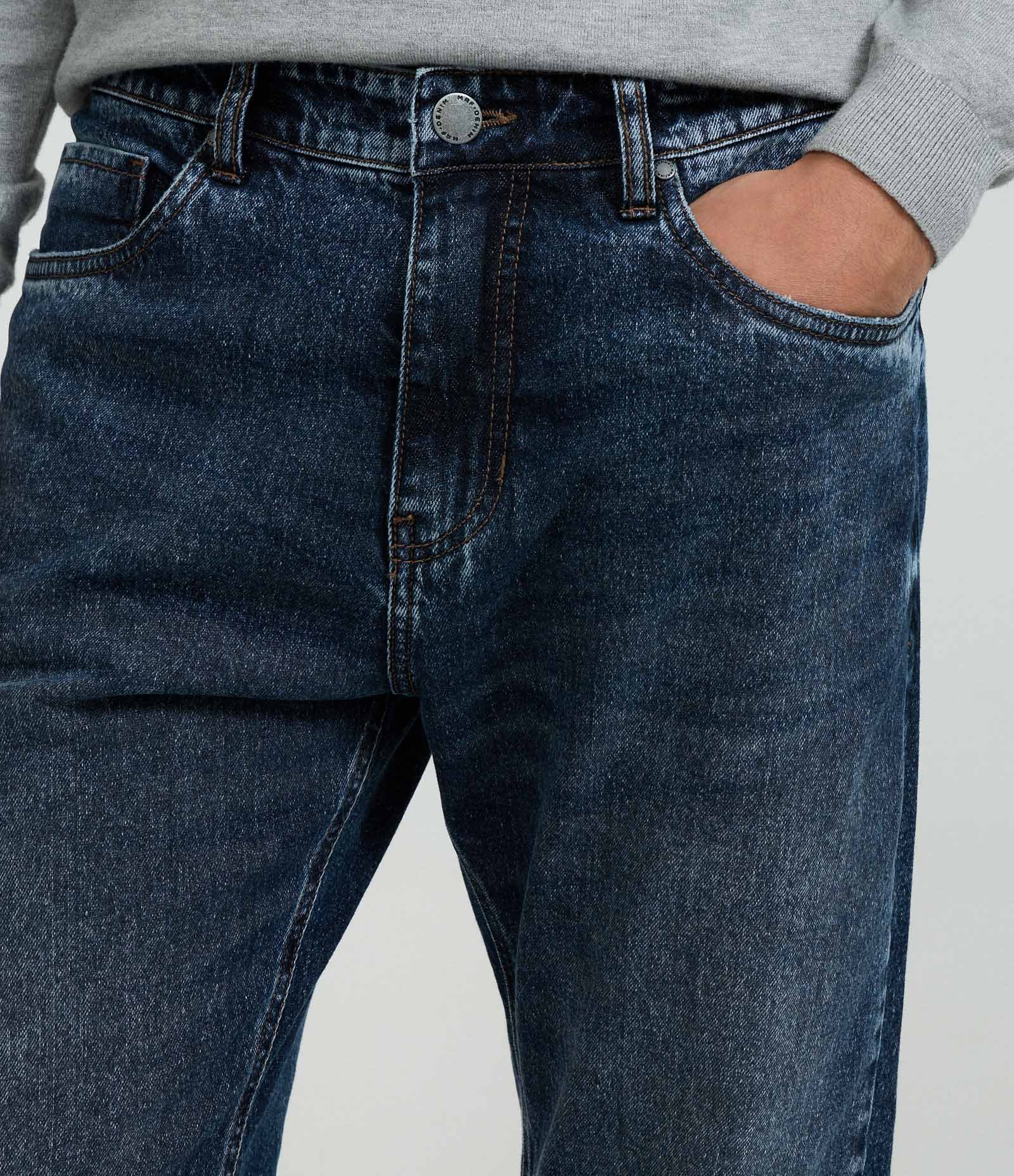 Calça Reta Básica em Jeans Azul Marinho 4