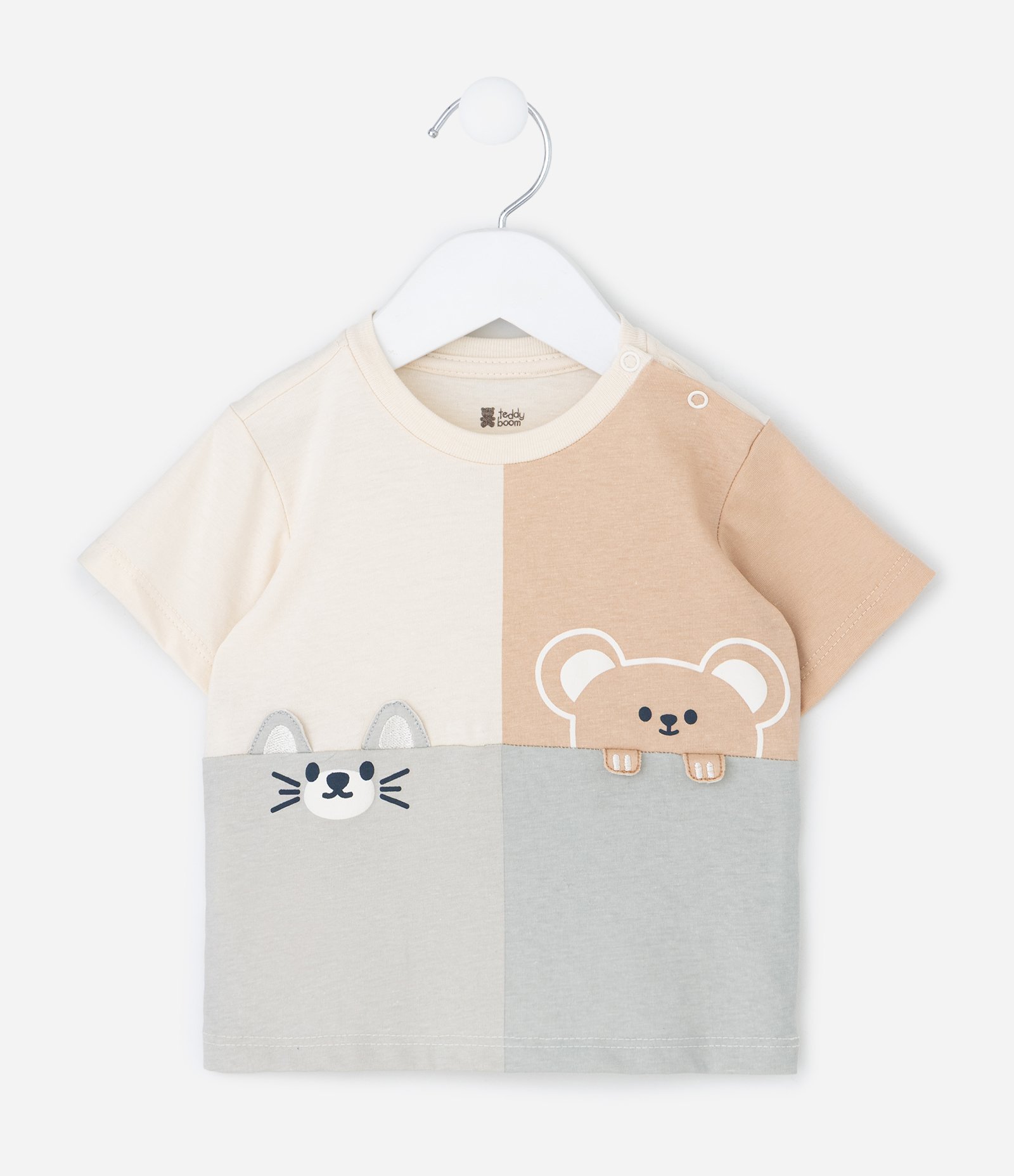 Conjunto Infantil com Camiseta Interativa e Bermuda – Tam 0 a 18 Meses Bege 3