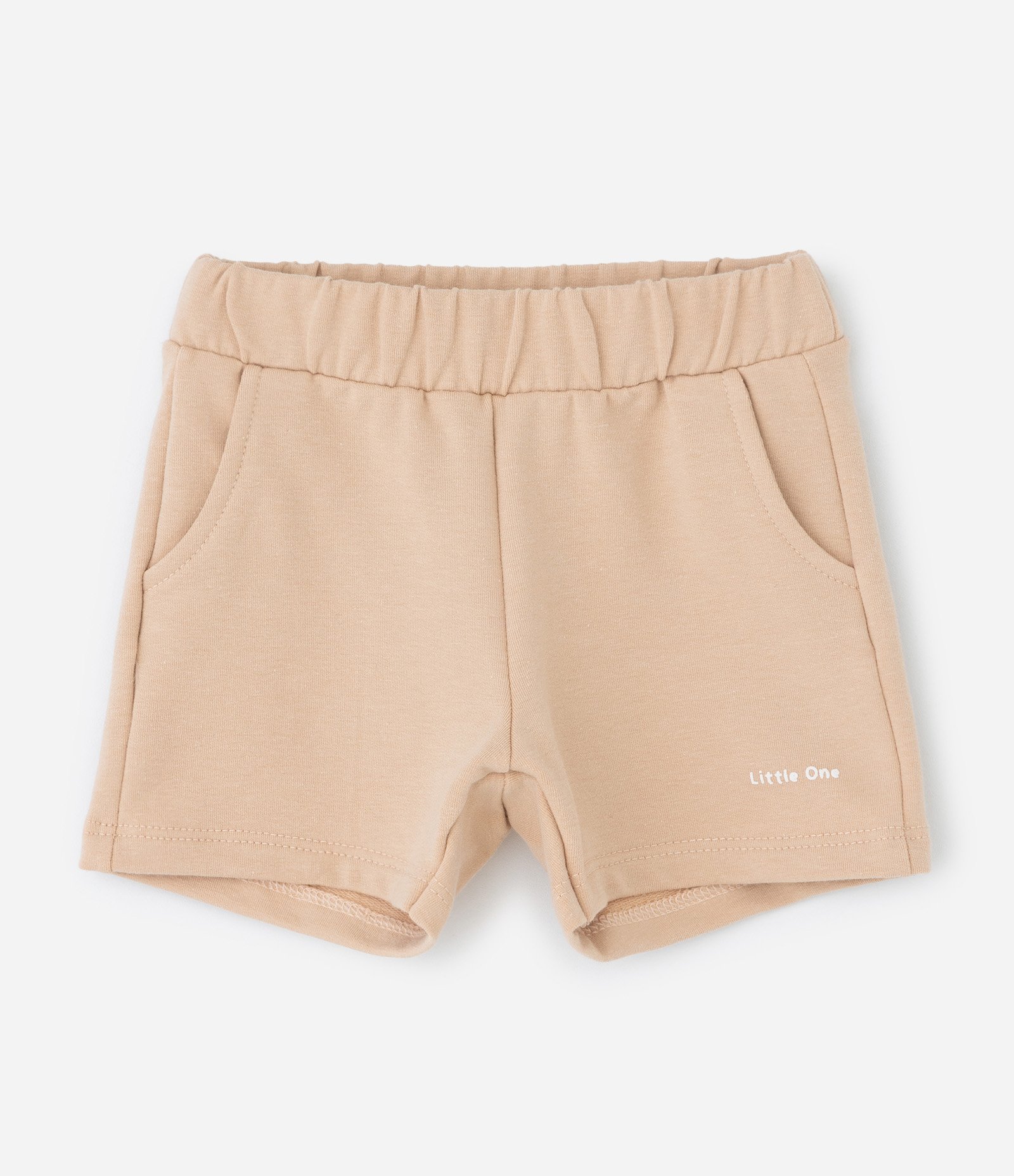 Conjunto Infantil com Camiseta Interativa e Bermuda – Tam 0 a 18 Meses Bege 5
