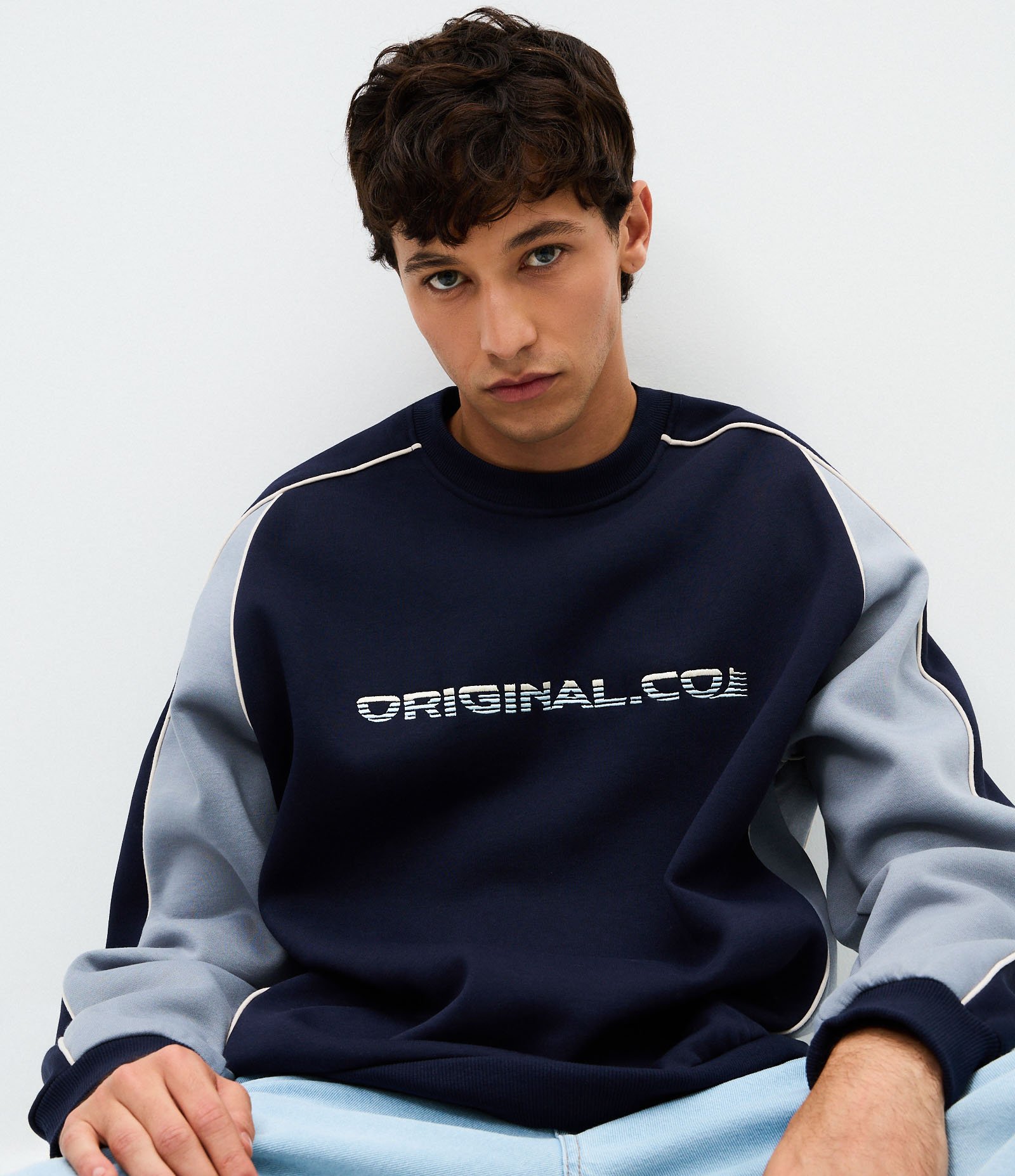Blusão Masculino Moletom Boxy com Piping Contrastante Azul 1