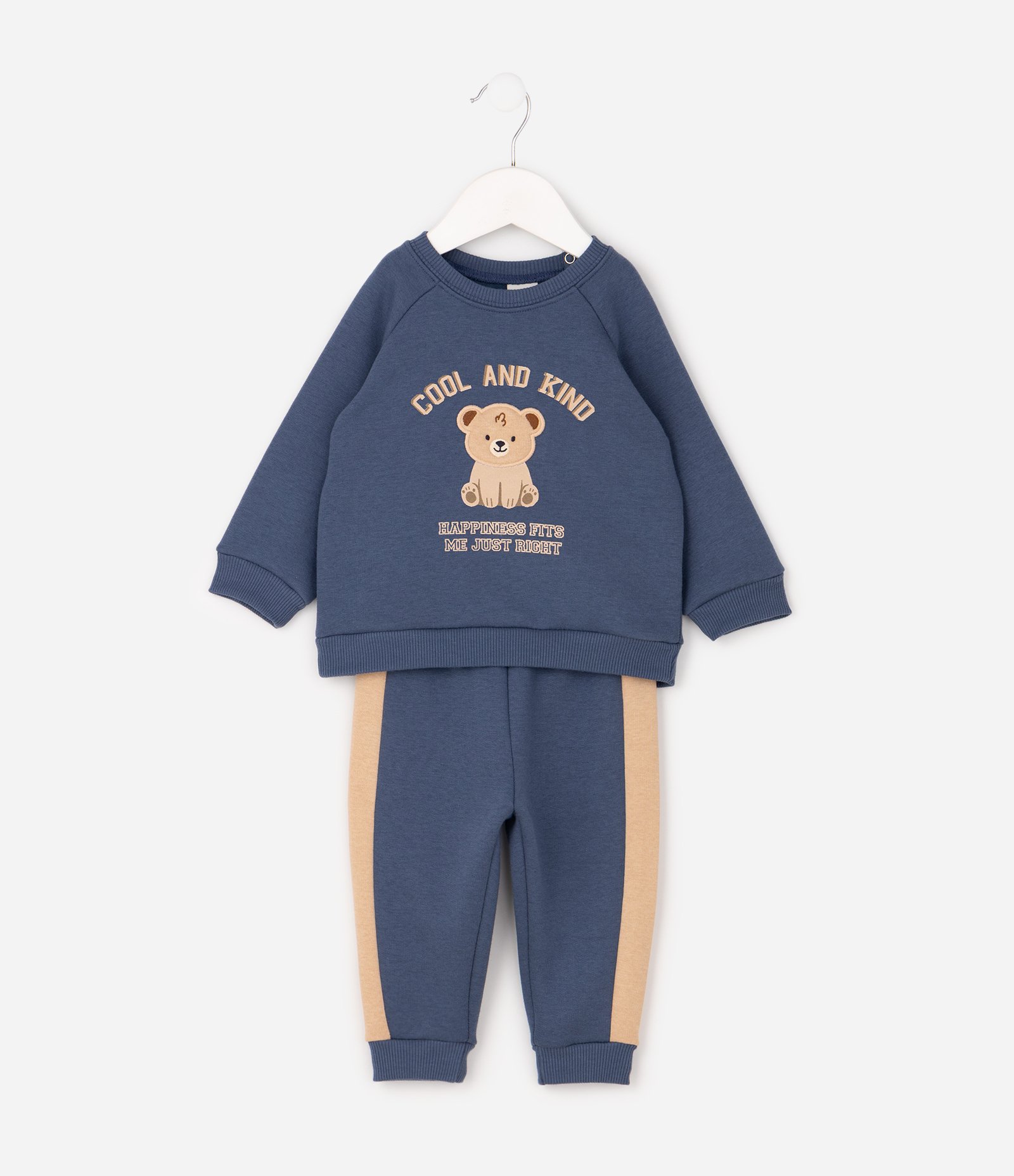 Conjunto Infantil Moletom com Estampa Urso – Tam 0 a 18 Meses Azul/Bege 2