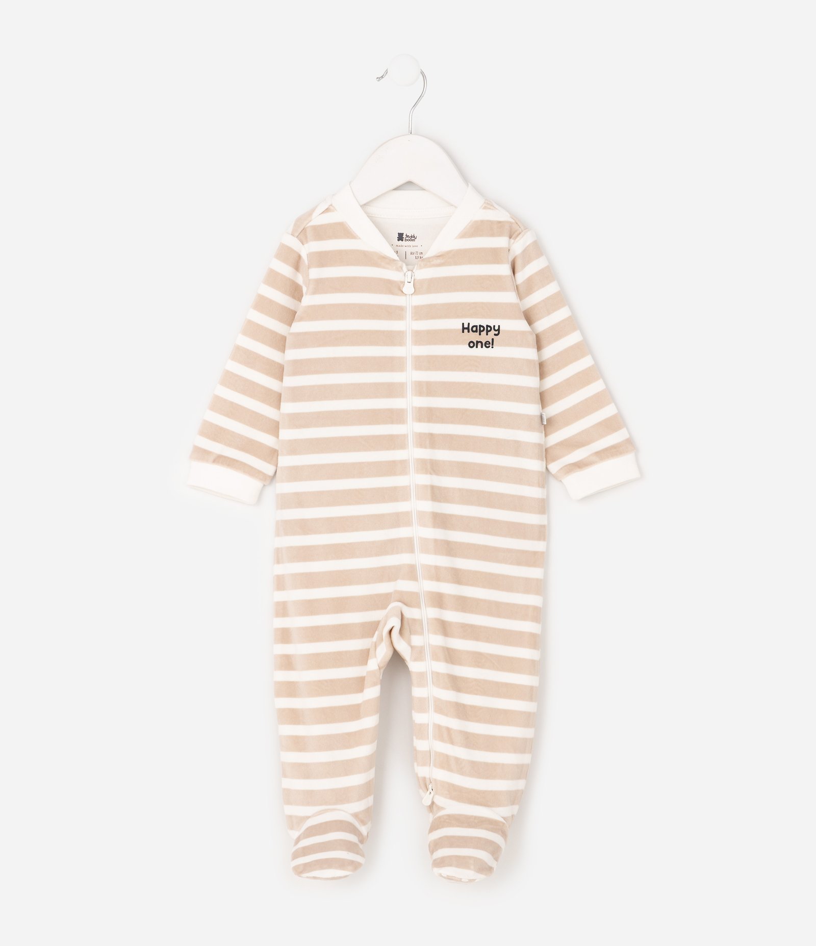Macacão Infantil Listrado com Fechamento por Zíper – Tam RN a 24 Meses Bege/Off White 2