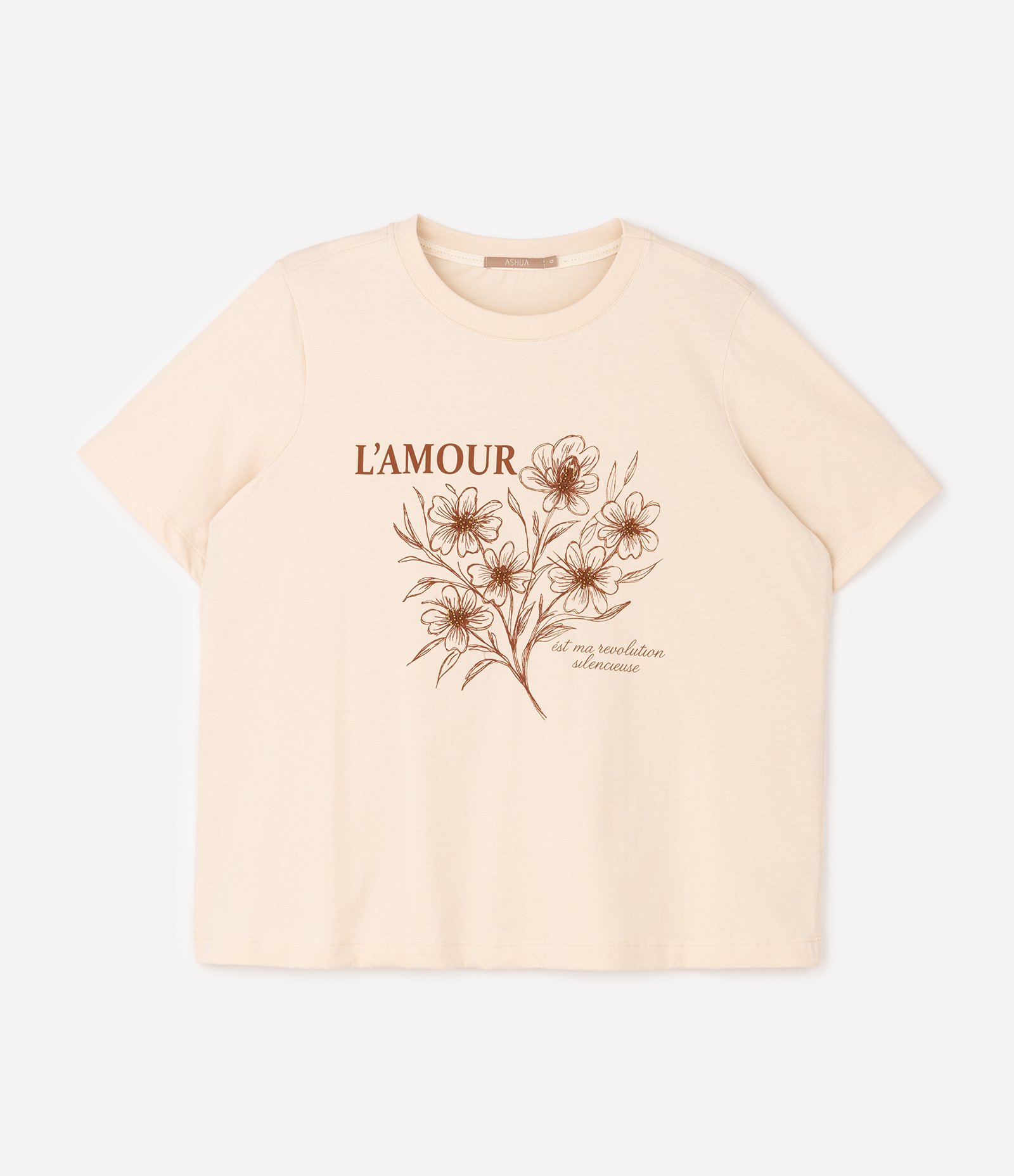 Blusa Flores com Miçangas Curve & Plus Size Bege 5